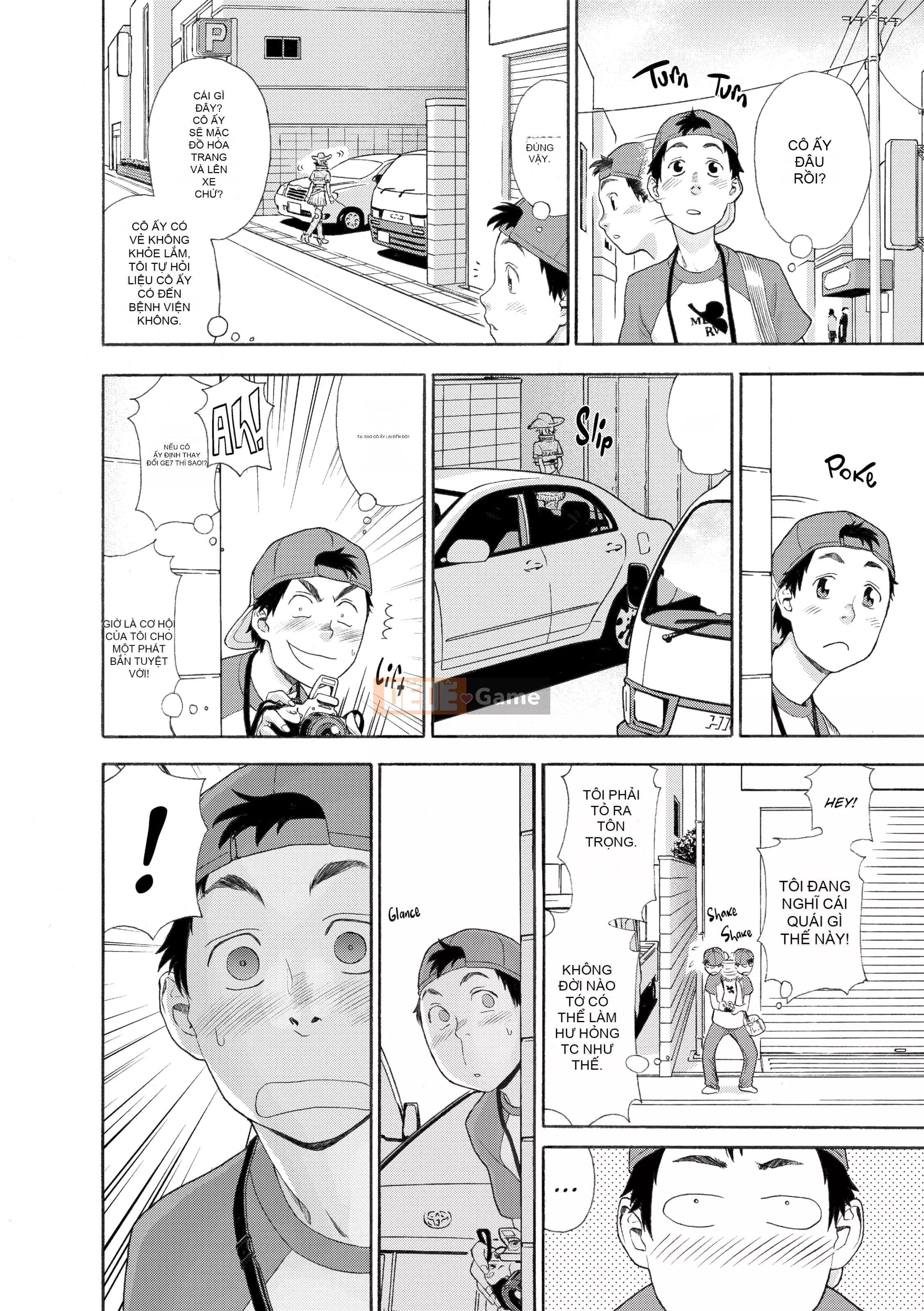 [Yamatogawa] AQUA BLESS