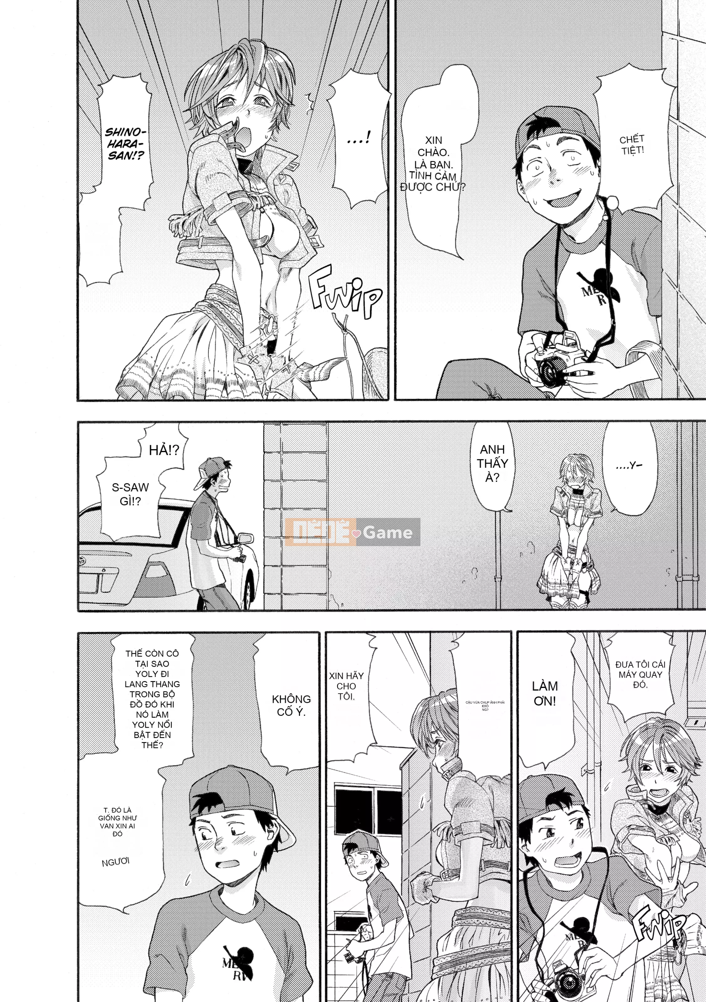 [Yamatogawa] AQUA BLESS