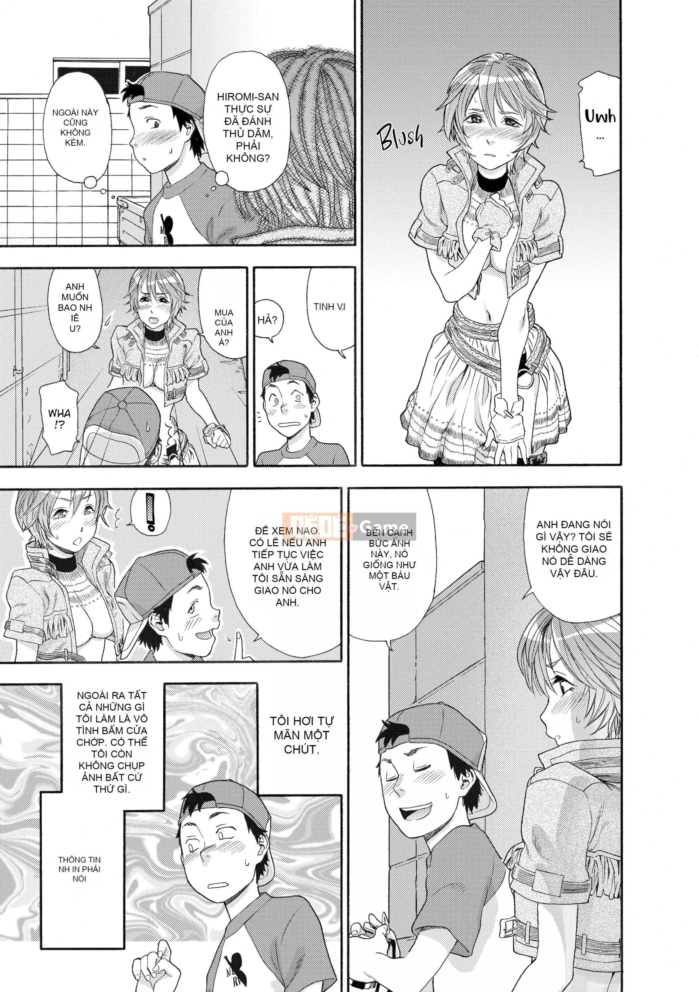 [Yamatogawa] AQUA BLESS