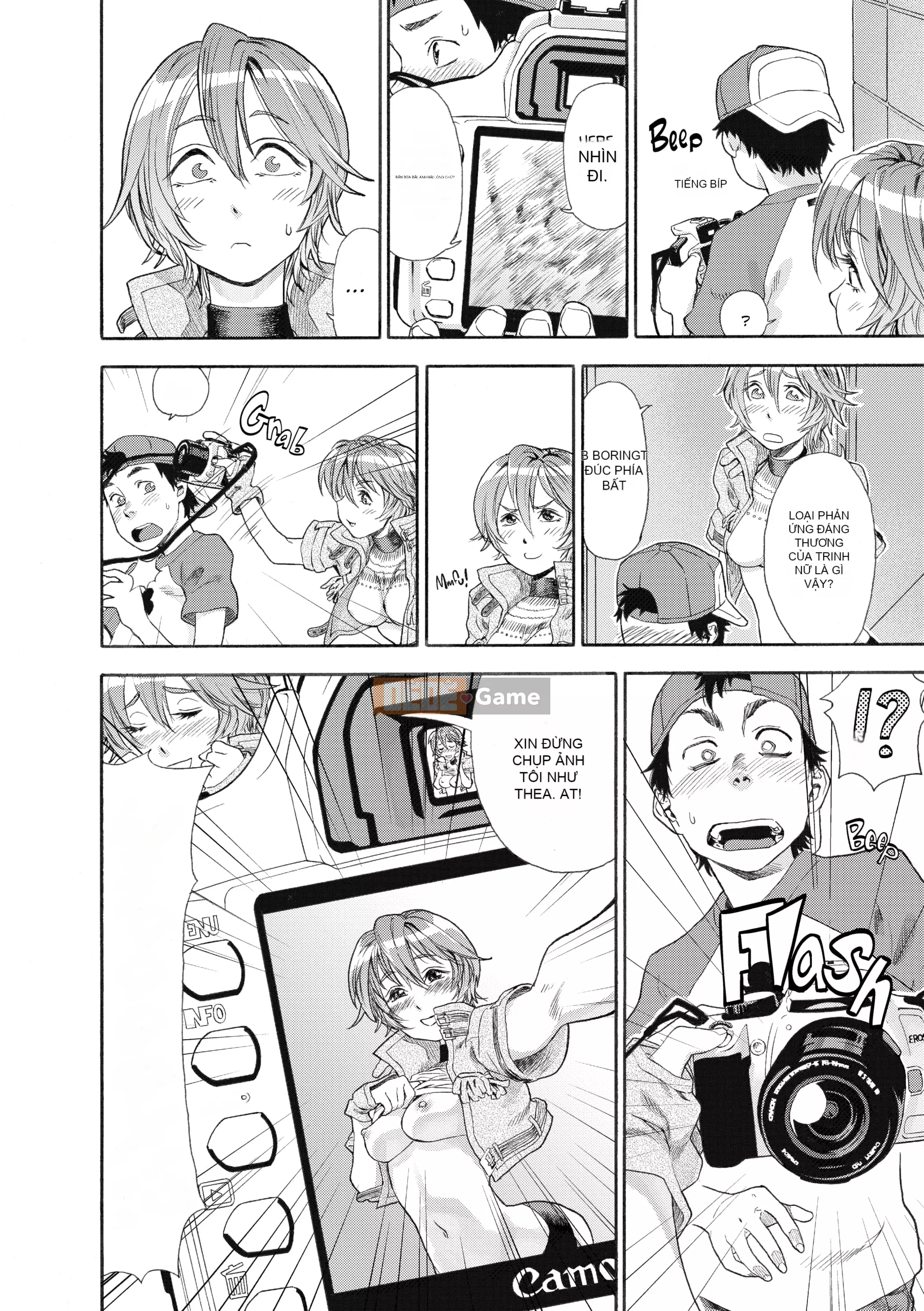 [Yamatogawa] AQUA BLESS