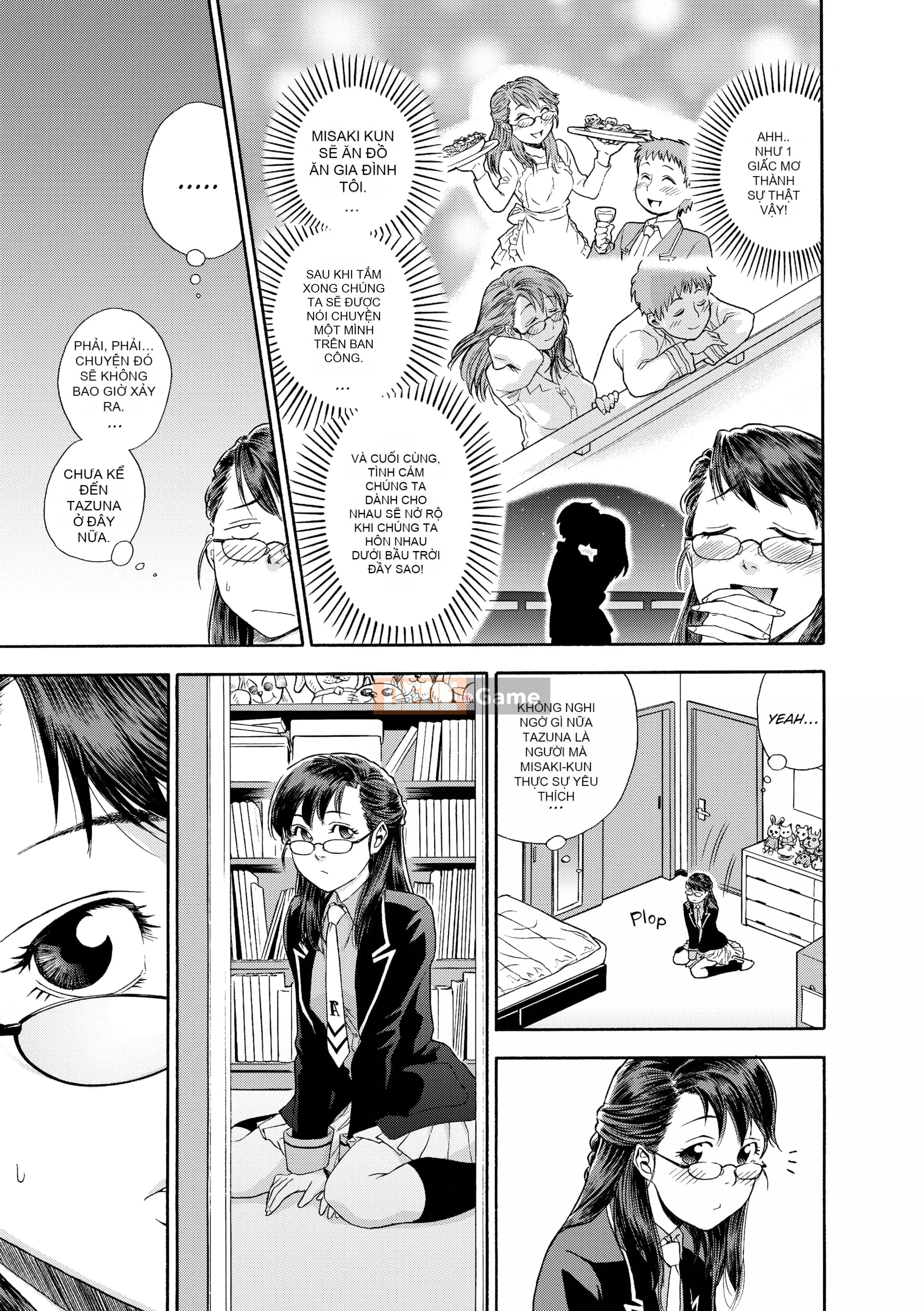 [Yamatogawa] AQUA BLESS