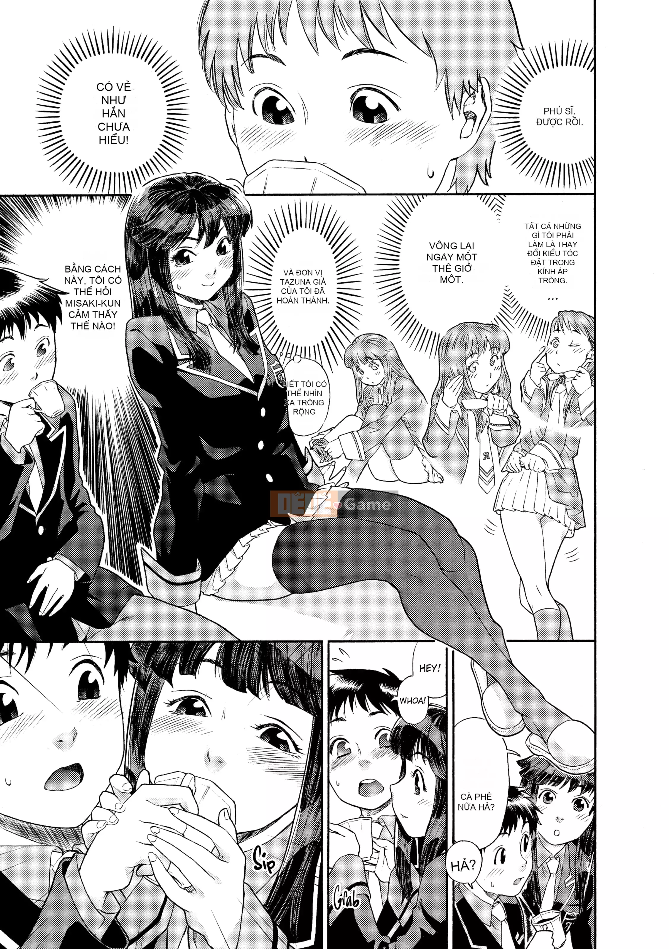 [Yamatogawa] AQUA BLESS