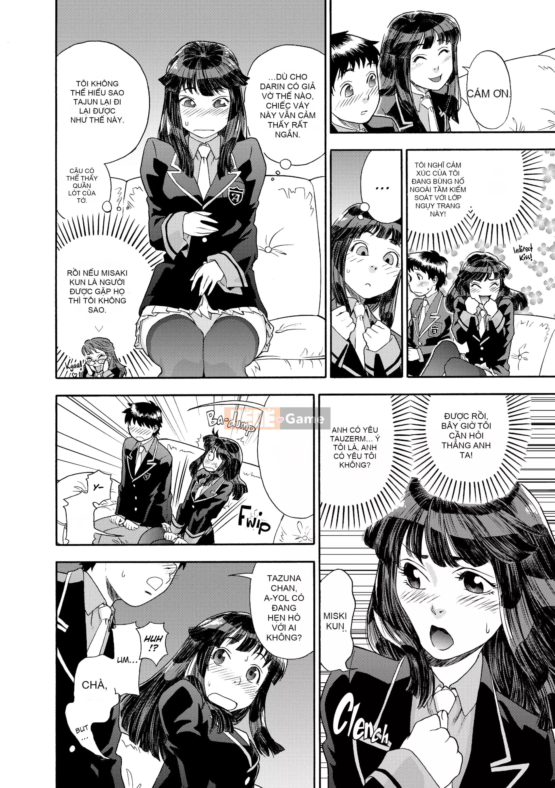 [Yamatogawa] AQUA BLESS