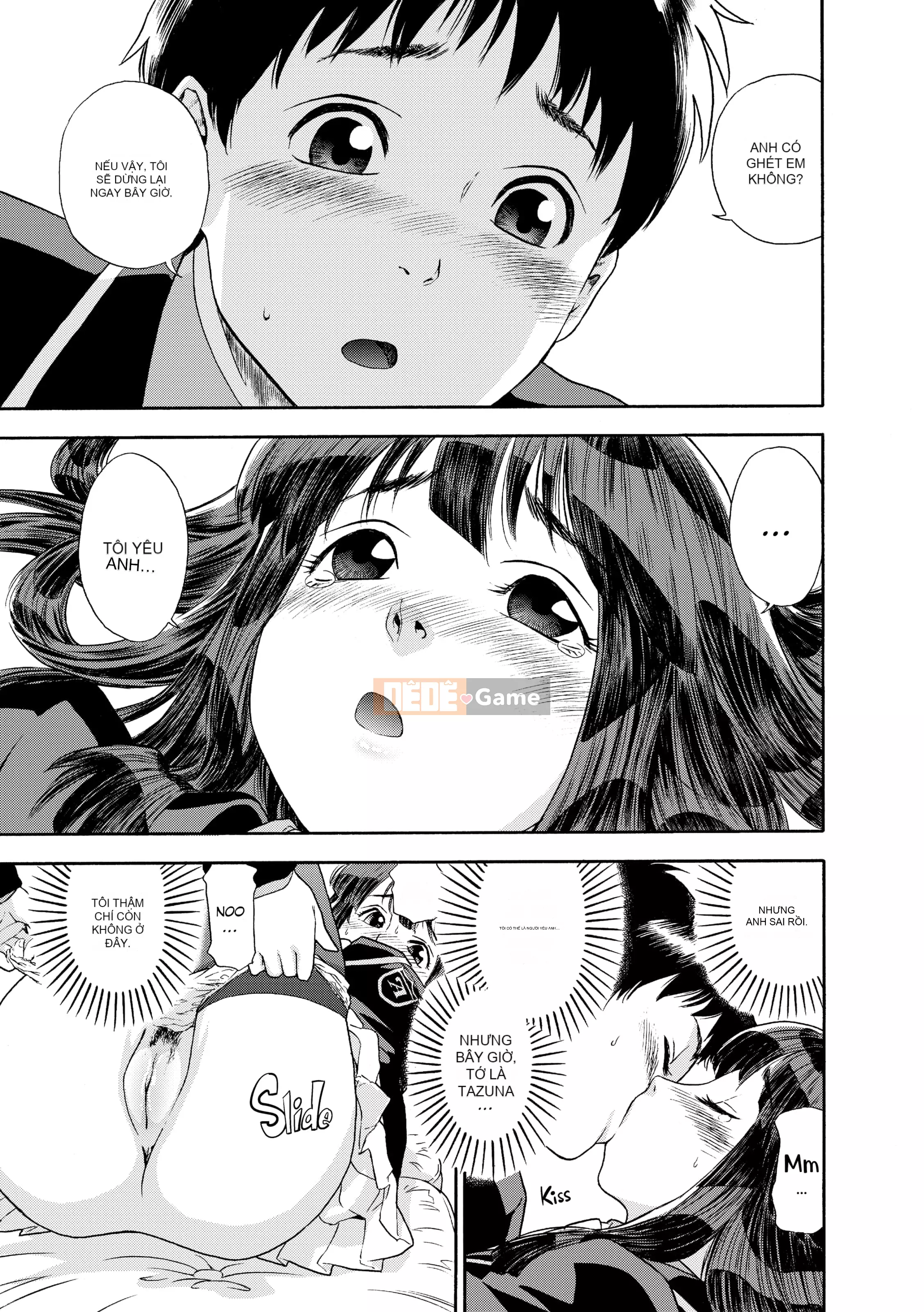 [Yamatogawa] AQUA BLESS