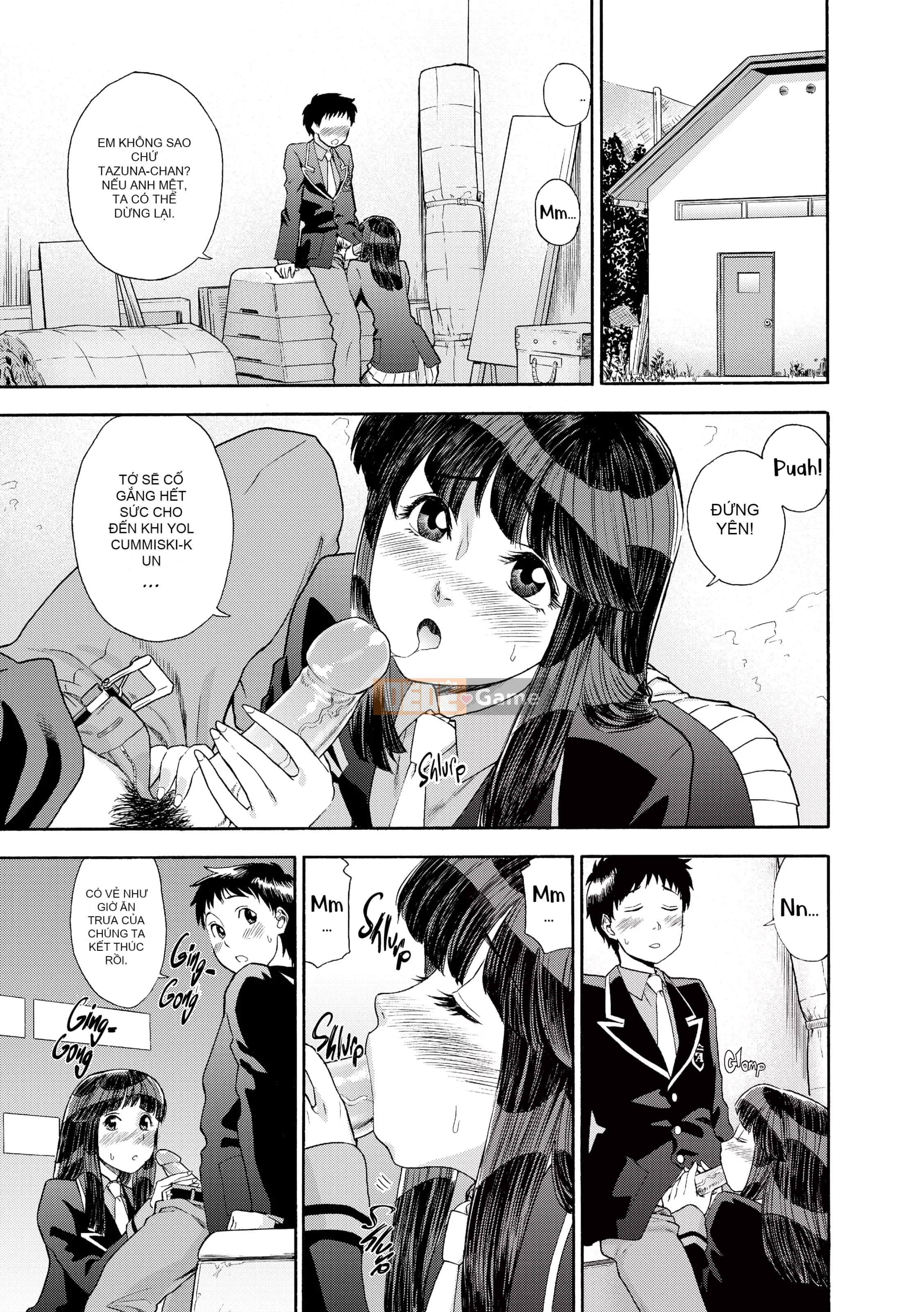 [Yamatogawa] AQUA BLESS