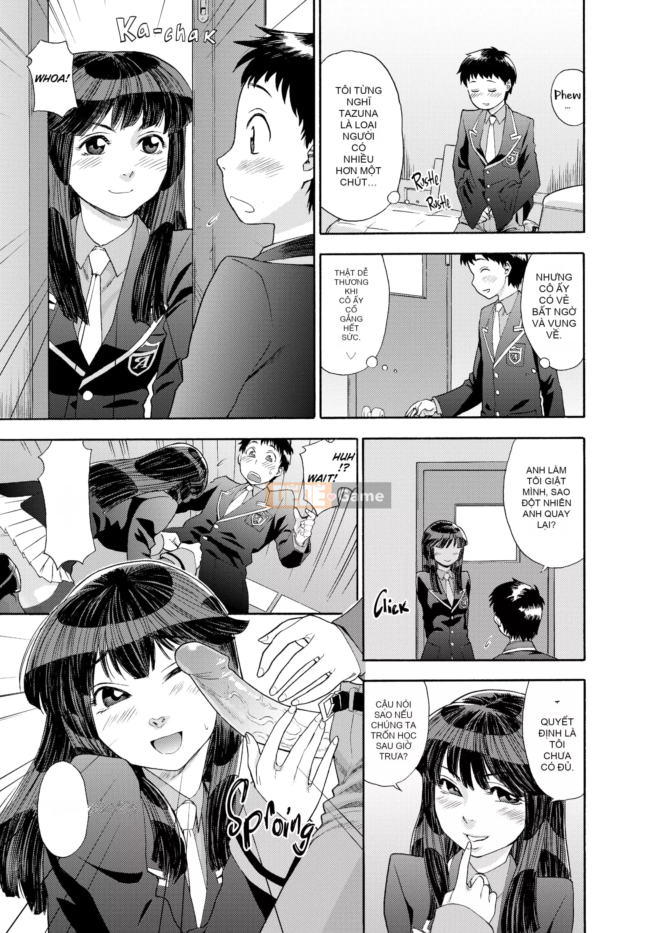 [Yamatogawa] AQUA BLESS