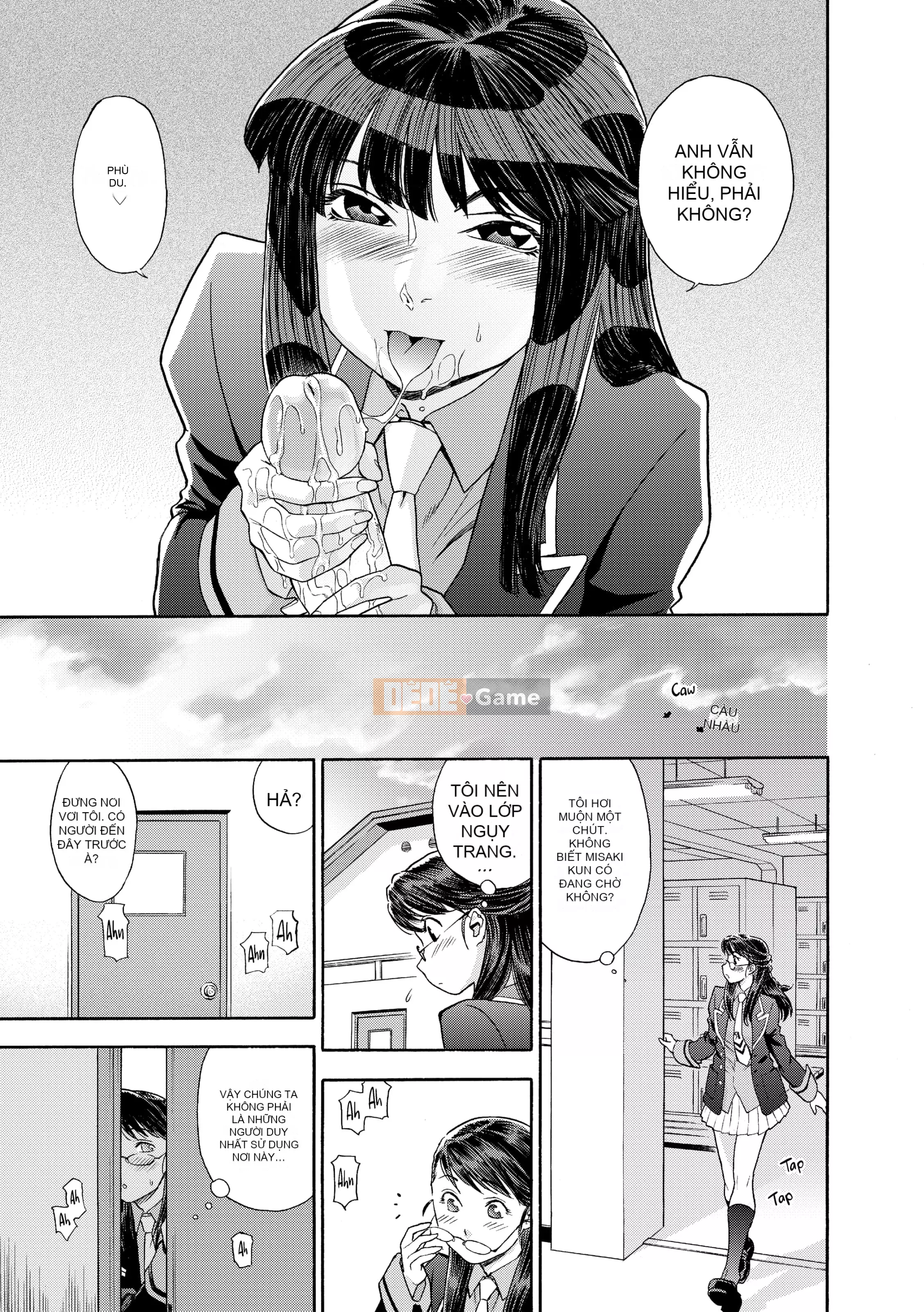 [Yamatogawa] AQUA BLESS