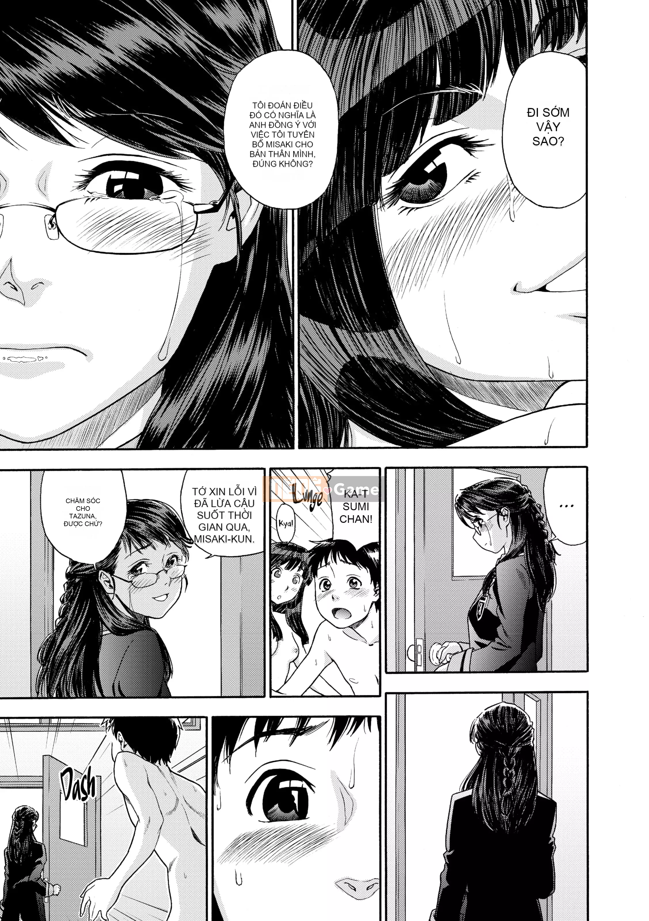 [Yamatogawa] AQUA BLESS