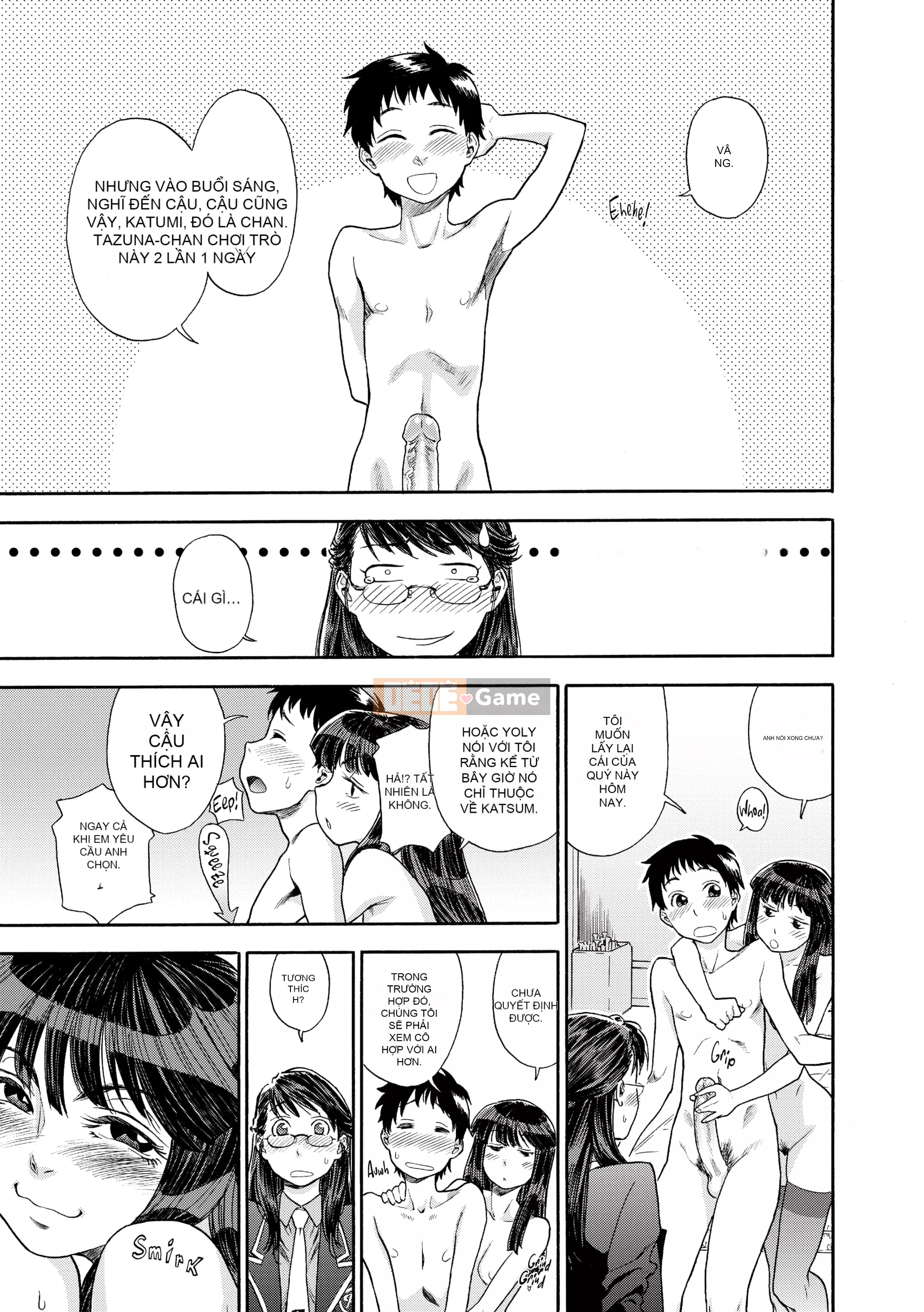 [Yamatogawa] AQUA BLESS