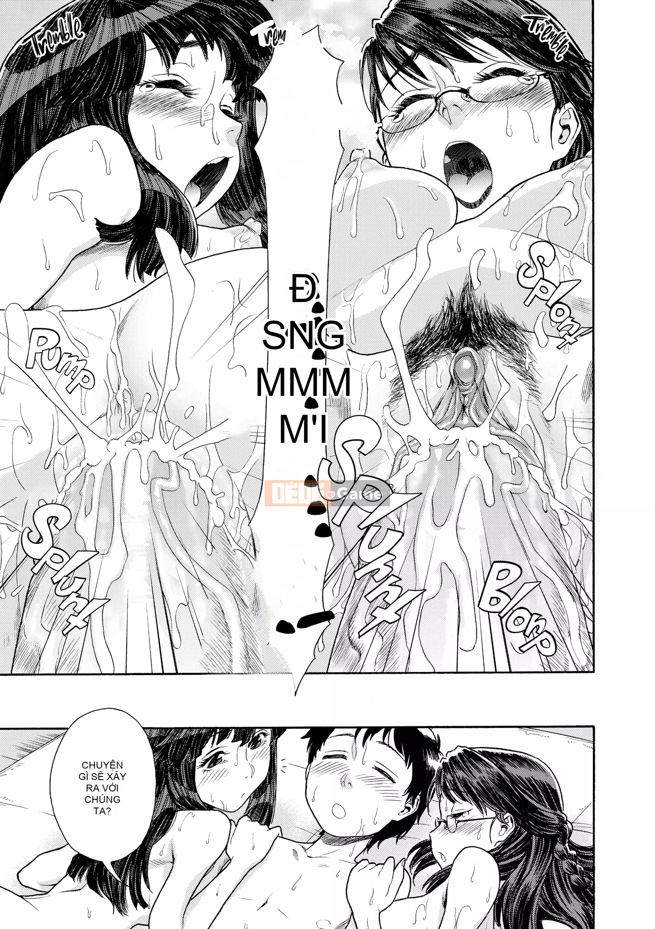 [Yamatogawa] AQUA BLESS