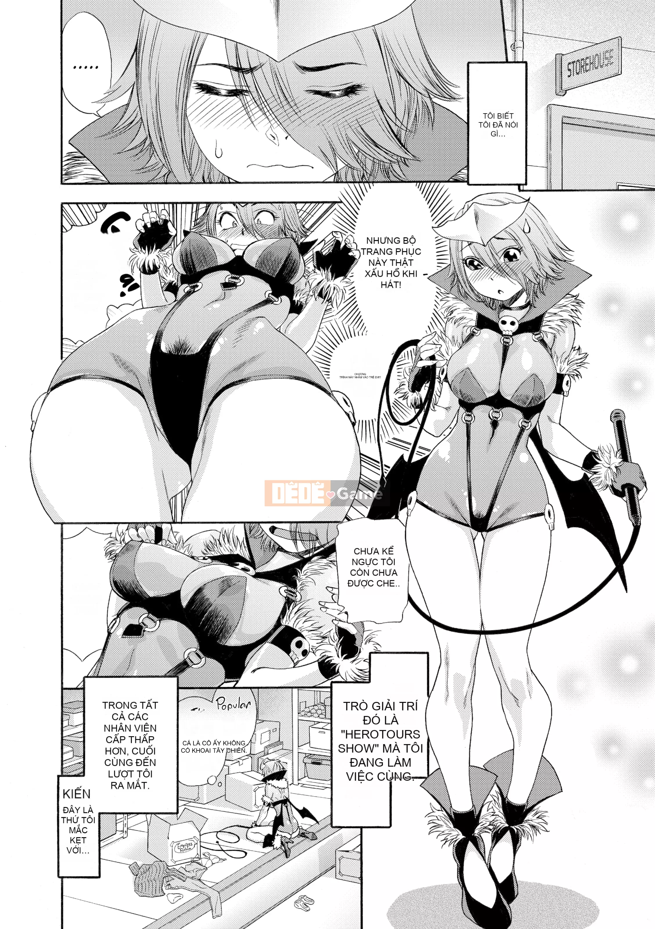 [Yamatogawa] AQUA BLESS