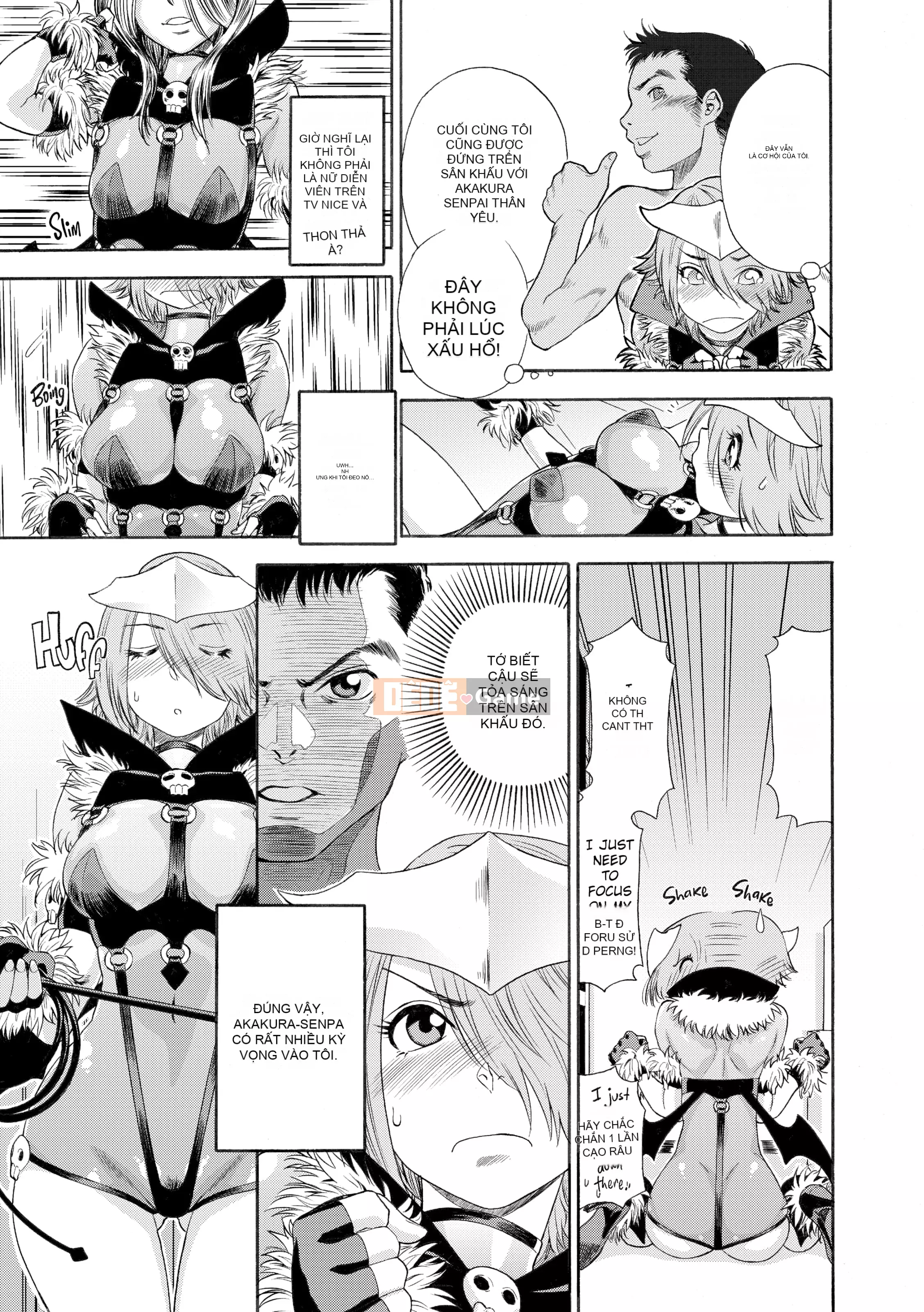 [Yamatogawa] AQUA BLESS