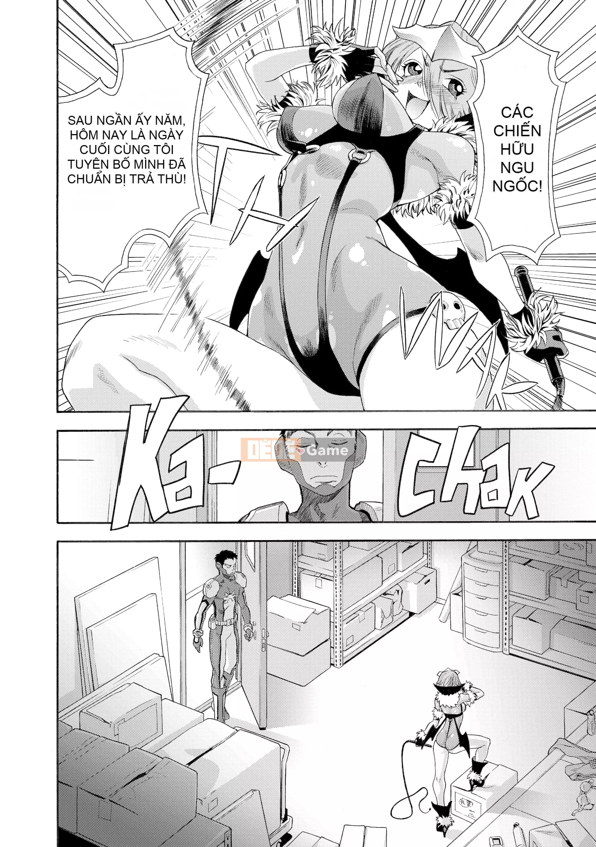 [Yamatogawa] AQUA BLESS