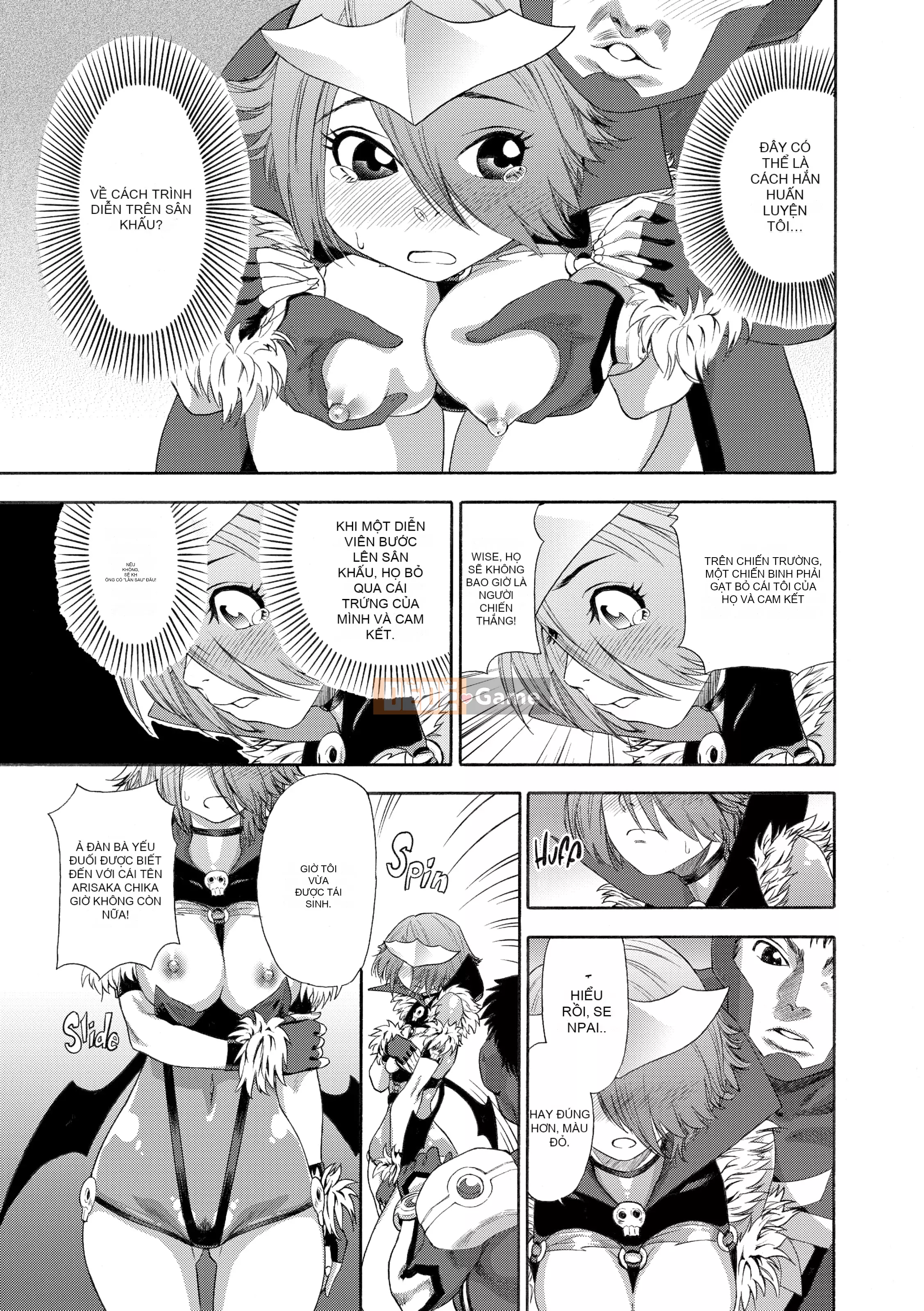 [Yamatogawa] AQUA BLESS