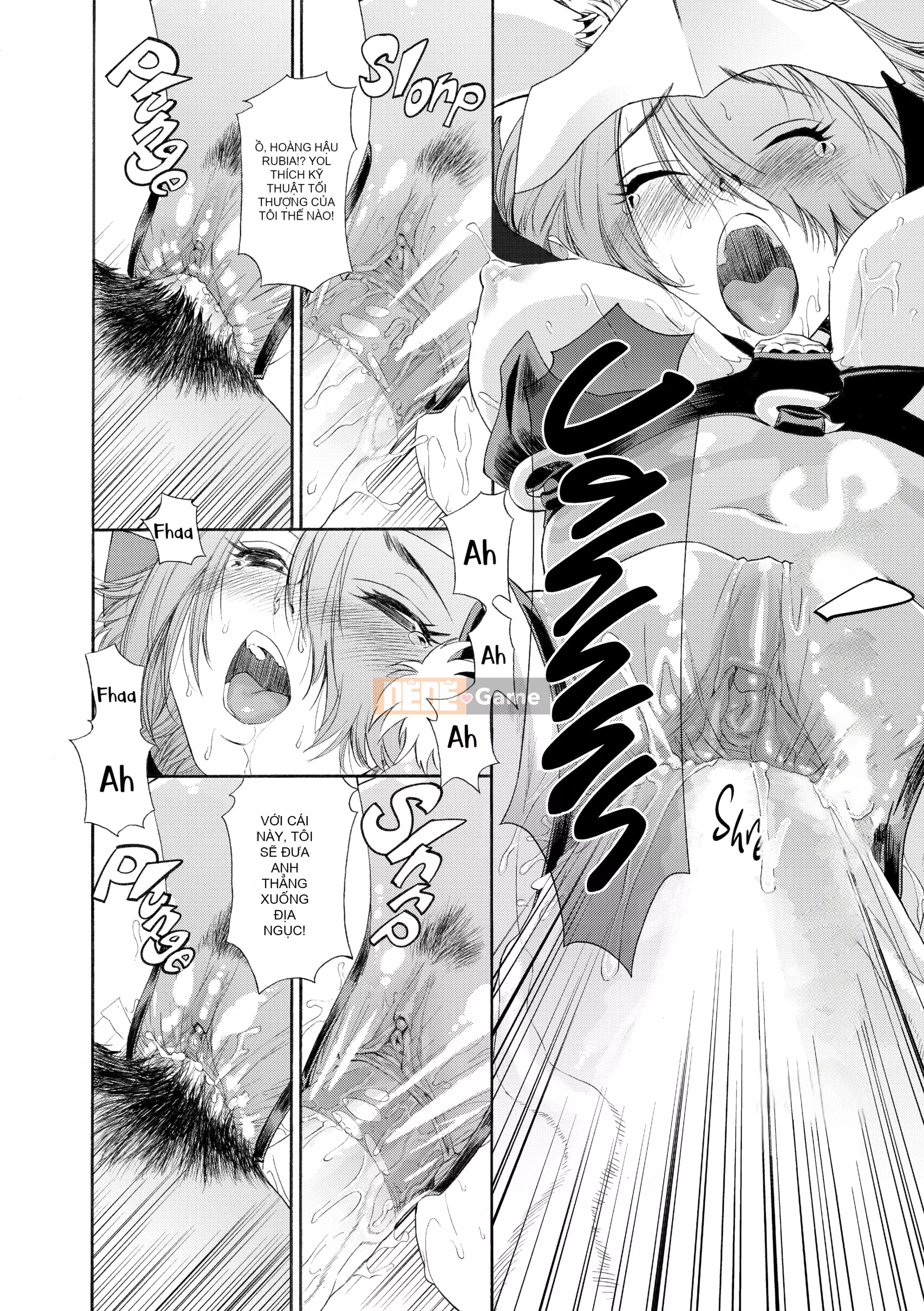 [Yamatogawa] AQUA BLESS