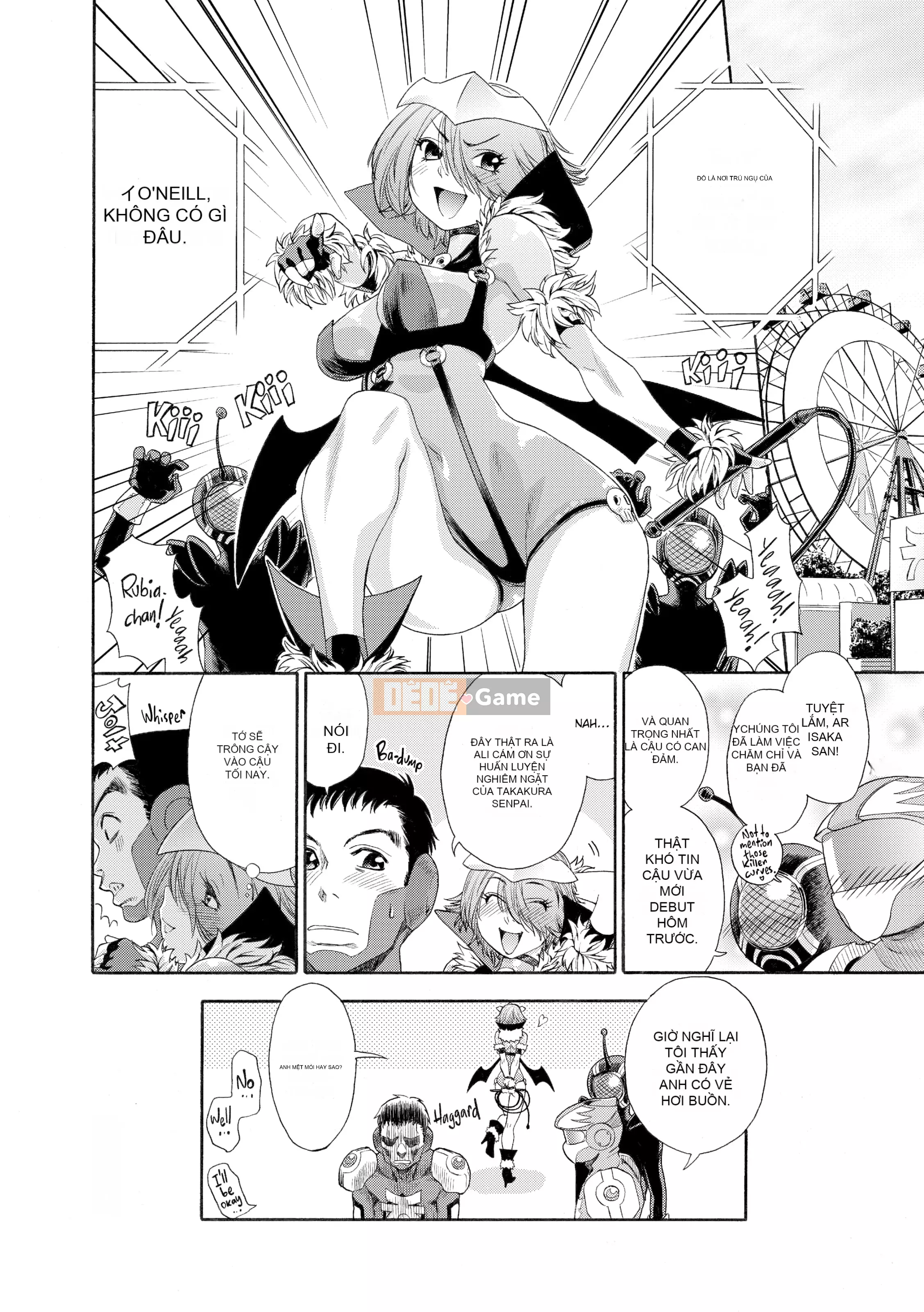 [Yamatogawa] AQUA BLESS