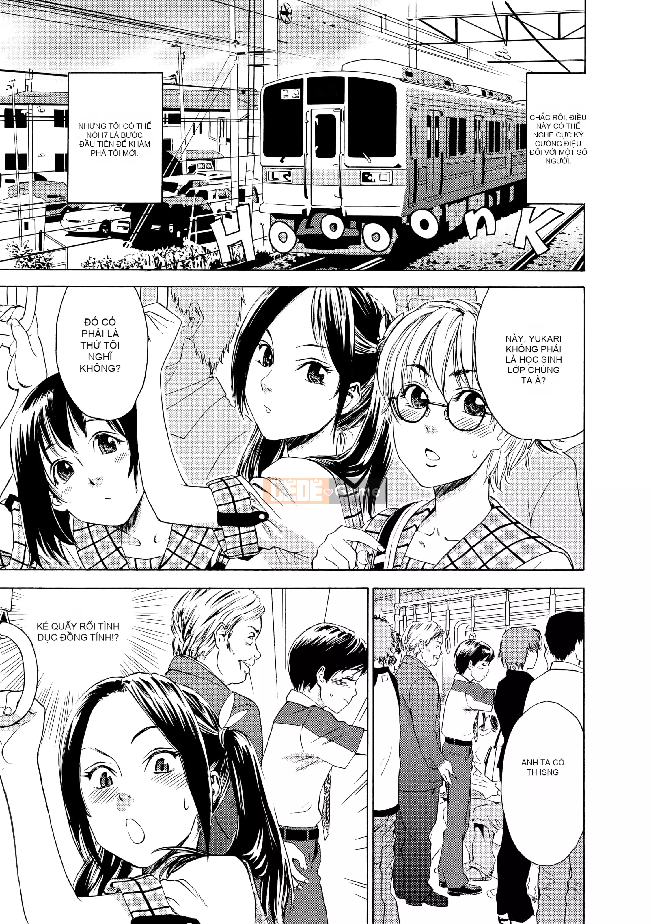 [Yamatogawa] AQUA BLESS