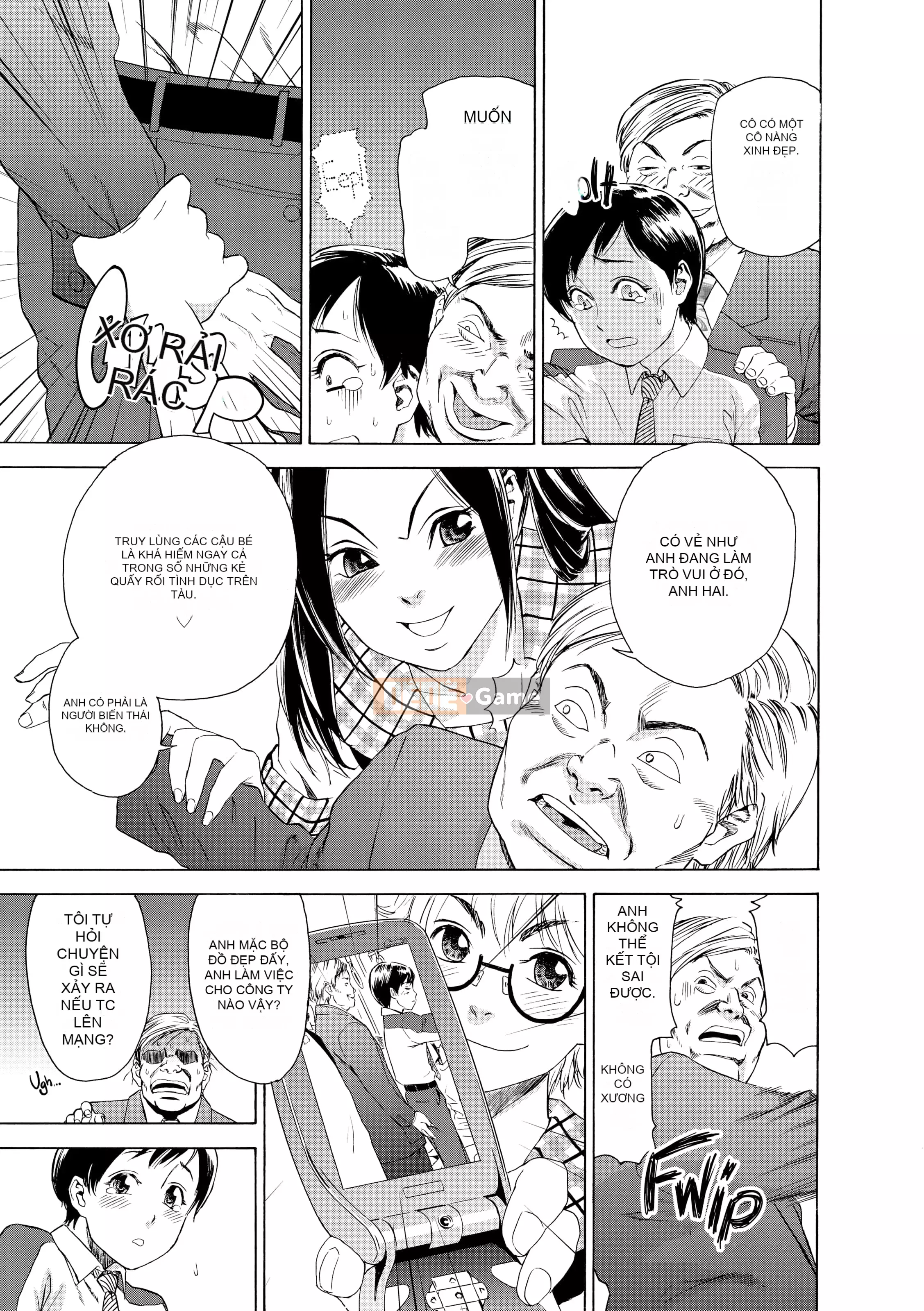 [Yamatogawa] AQUA BLESS