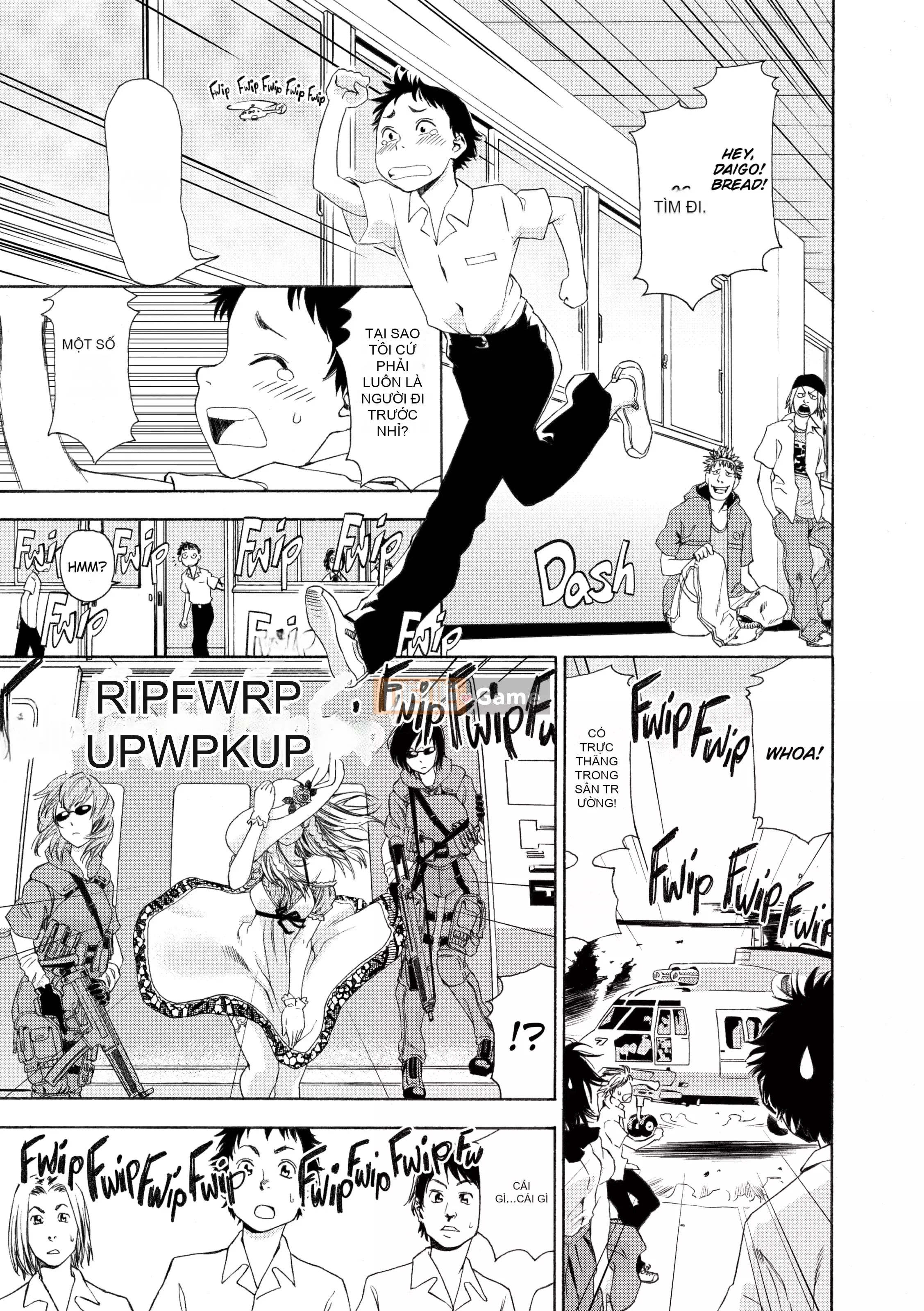 [Yamatogawa] AQUA BLESS