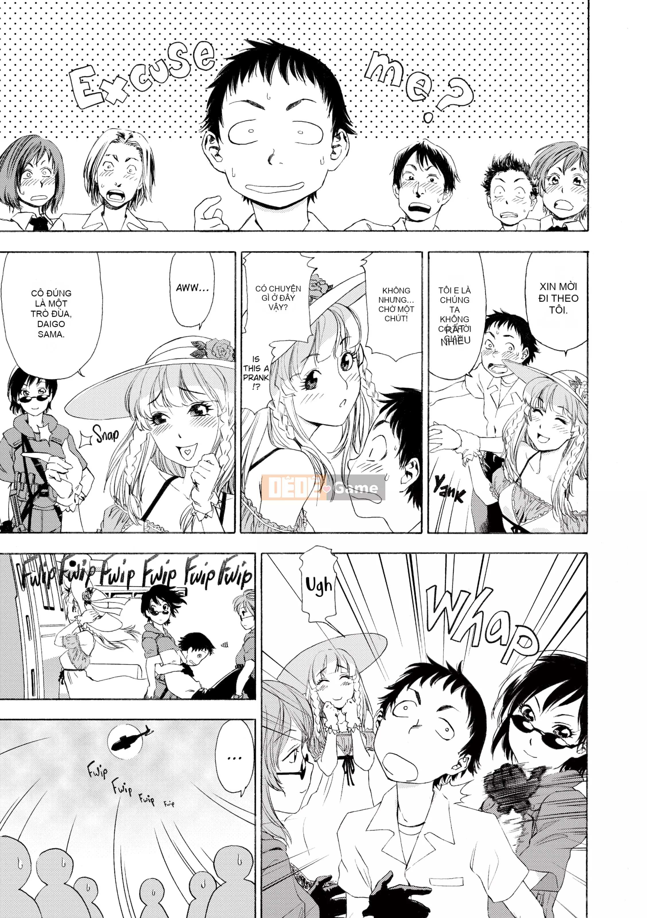 [Yamatogawa] AQUA BLESS