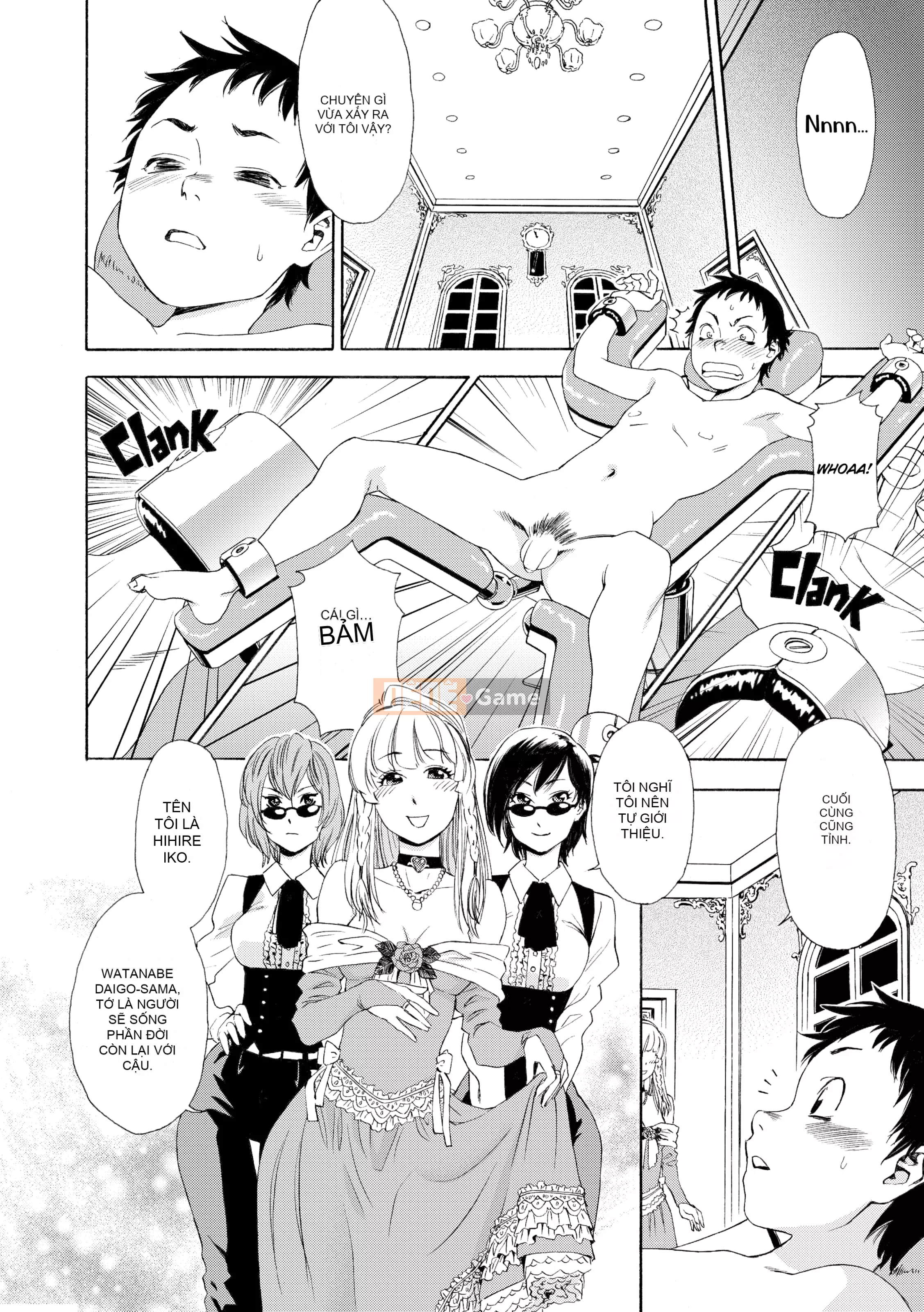 [Yamatogawa] AQUA BLESS