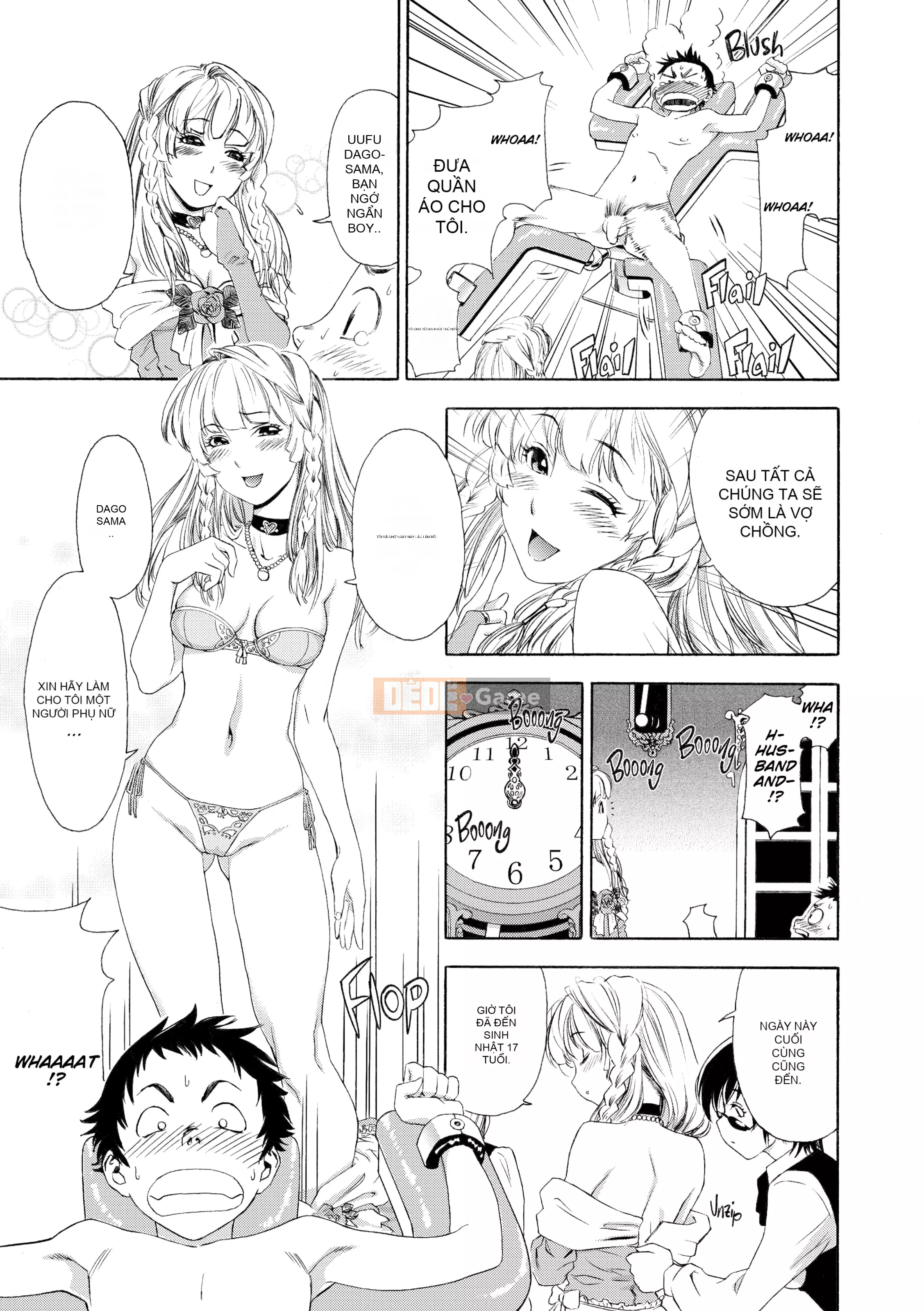 [Yamatogawa] AQUA BLESS