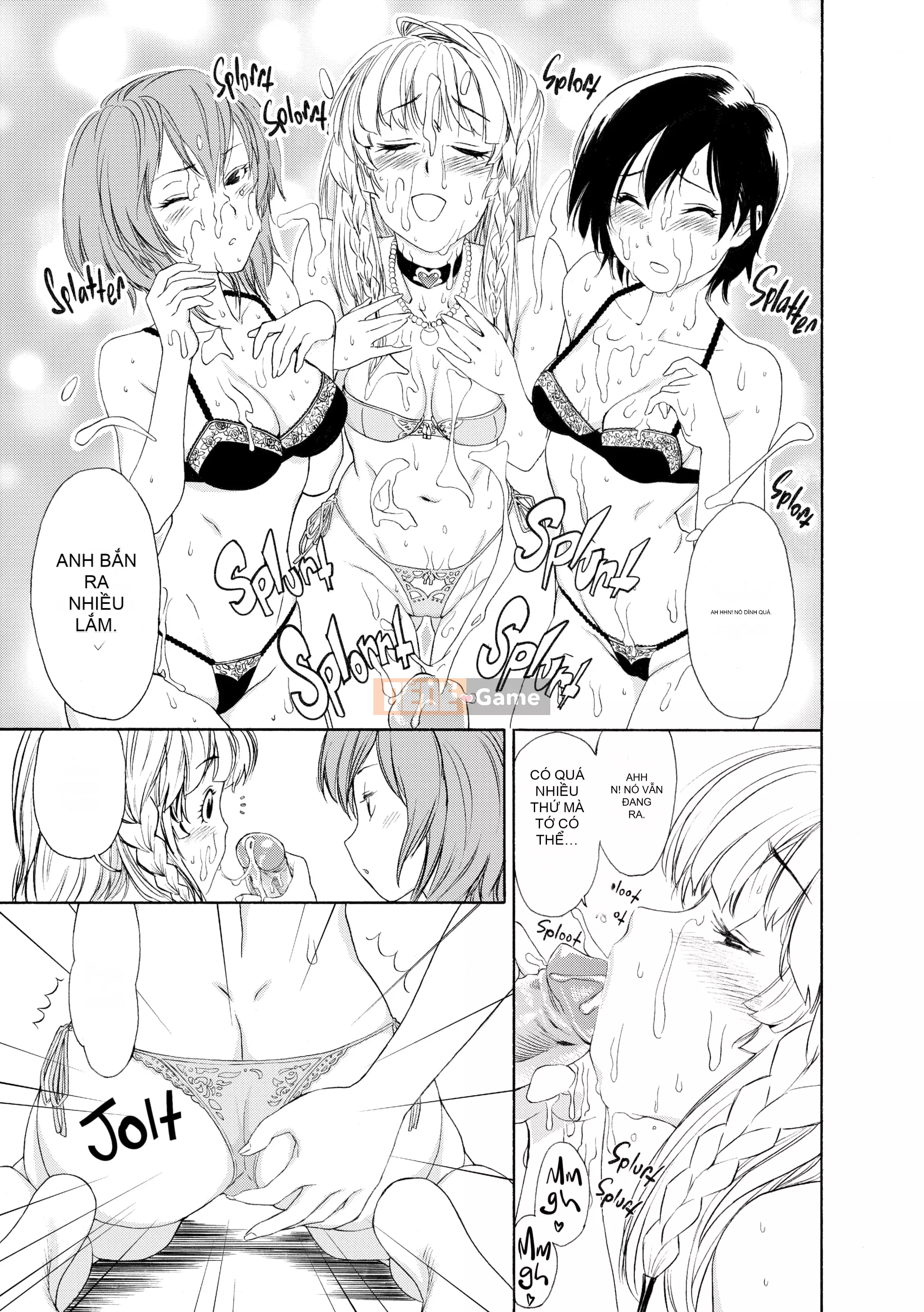 [Yamatogawa] AQUA BLESS