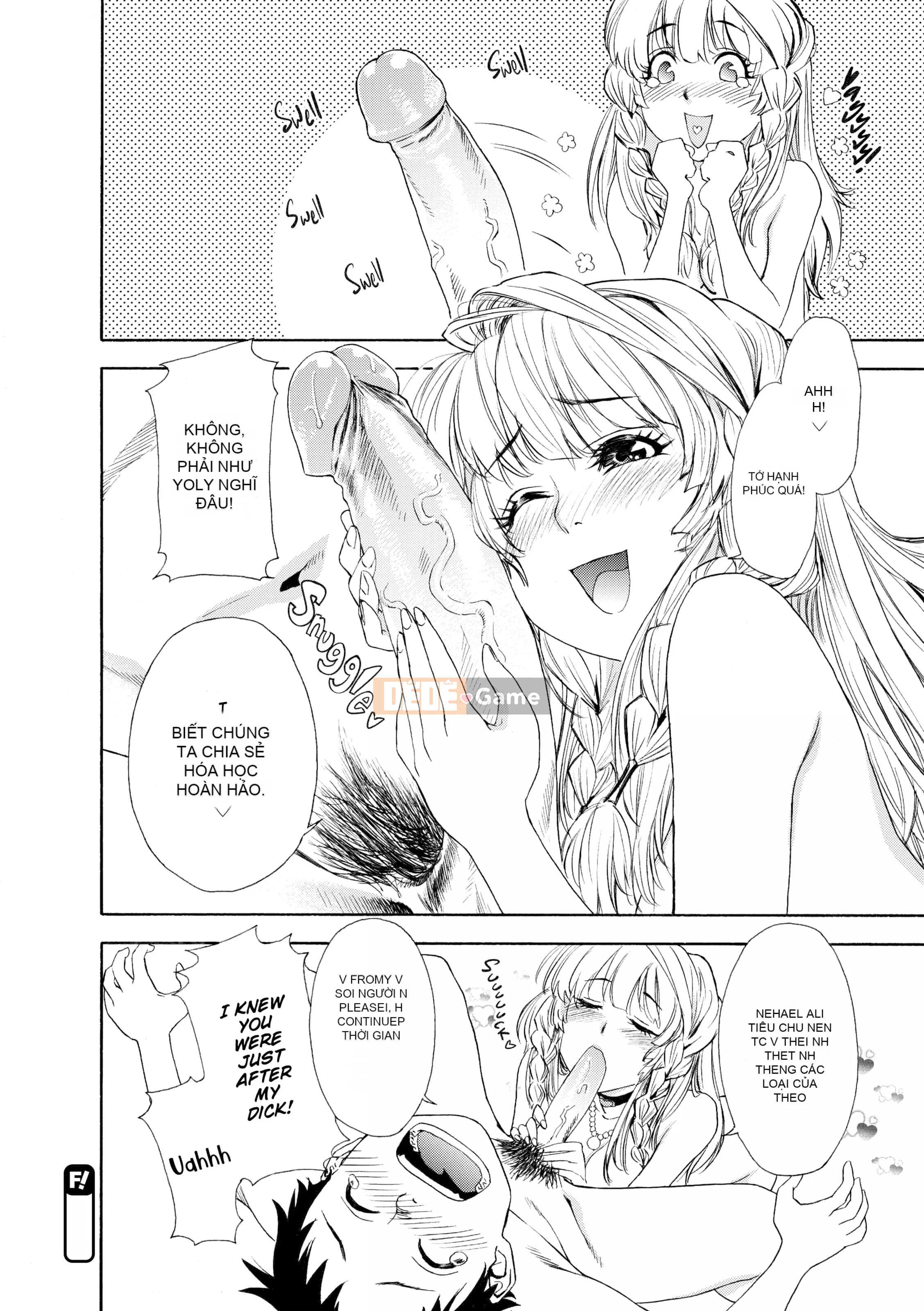 [Yamatogawa] AQUA BLESS