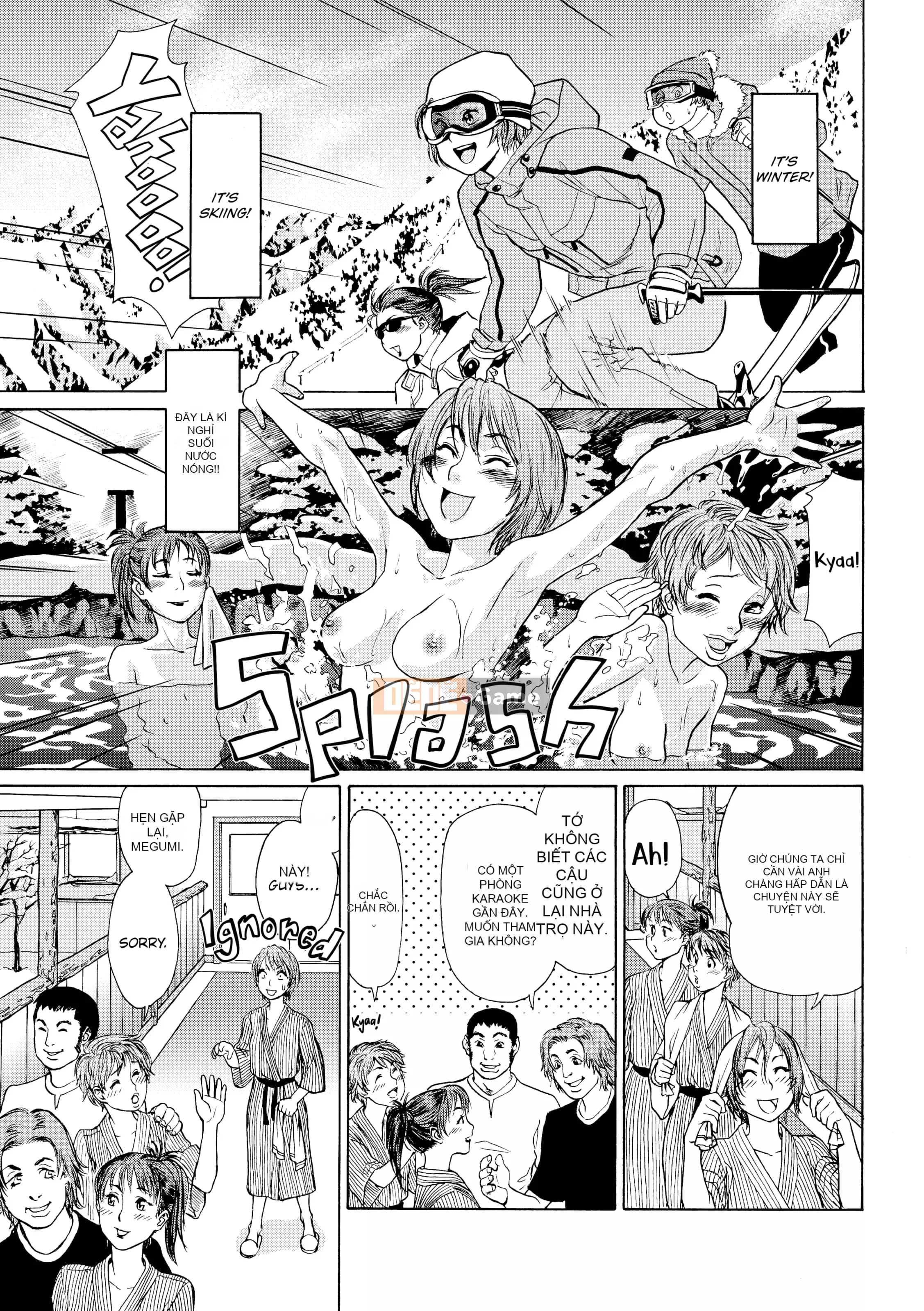 [Yamatogawa] AQUA BLESS