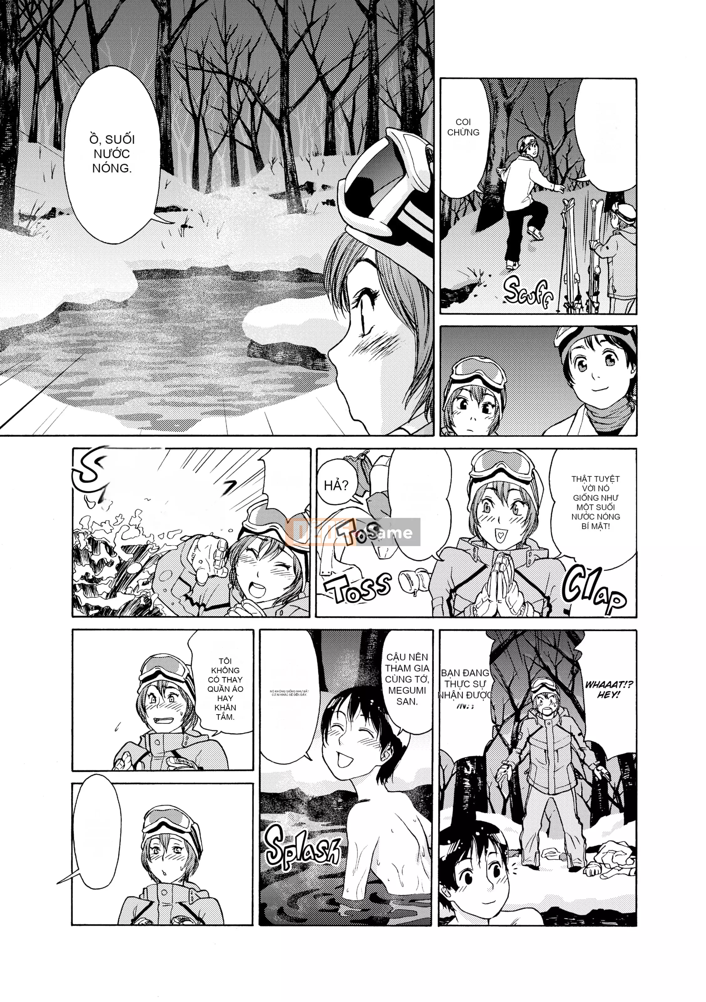 [Yamatogawa] AQUA BLESS