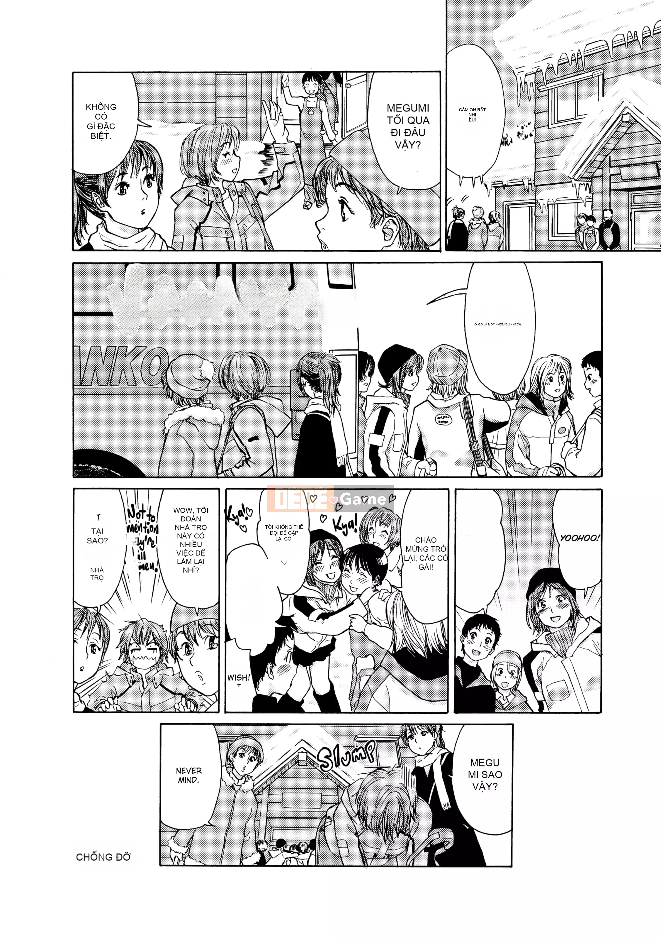 [Yamatogawa] AQUA BLESS