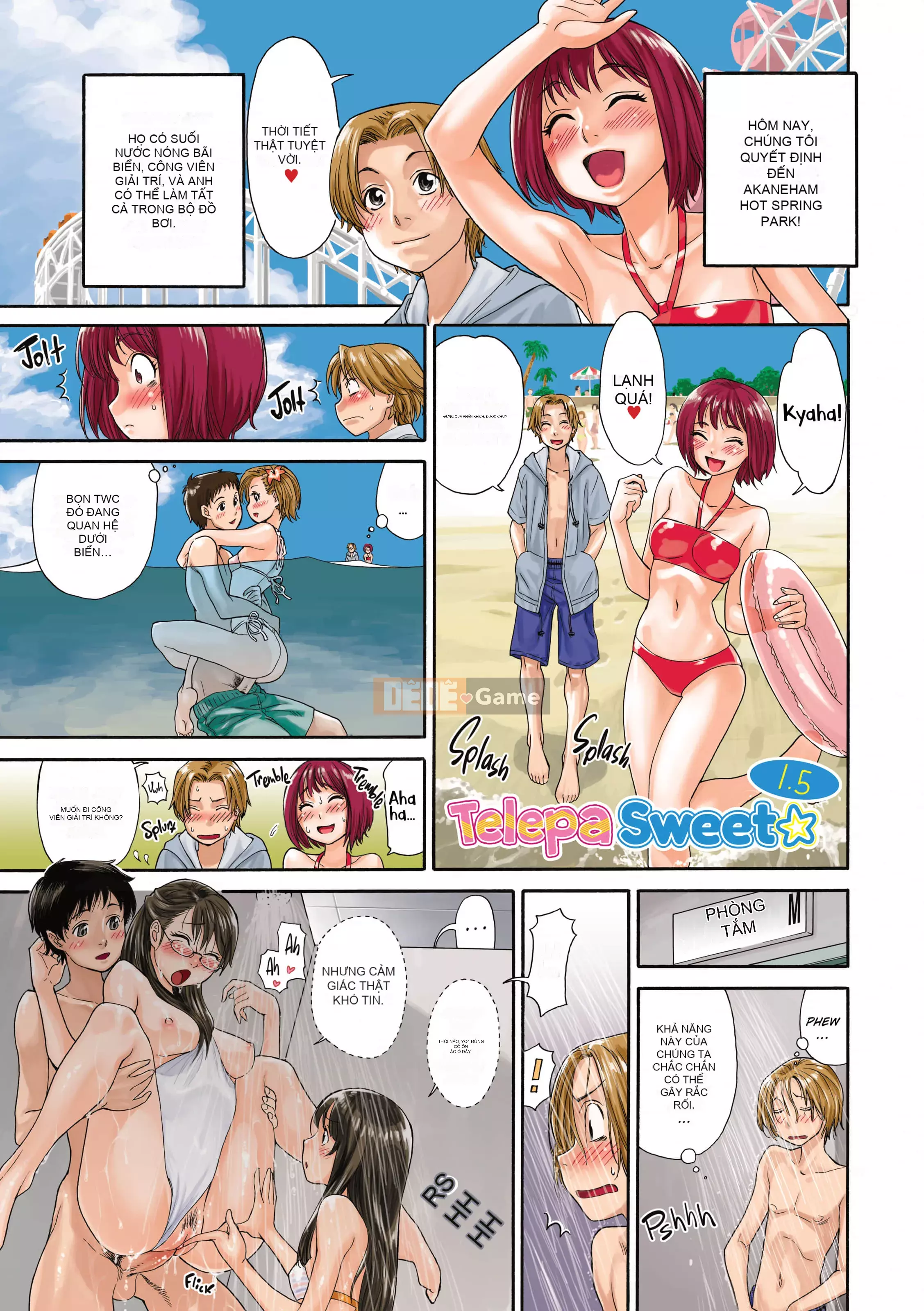 [Yamatogawa] AQUA BLESS