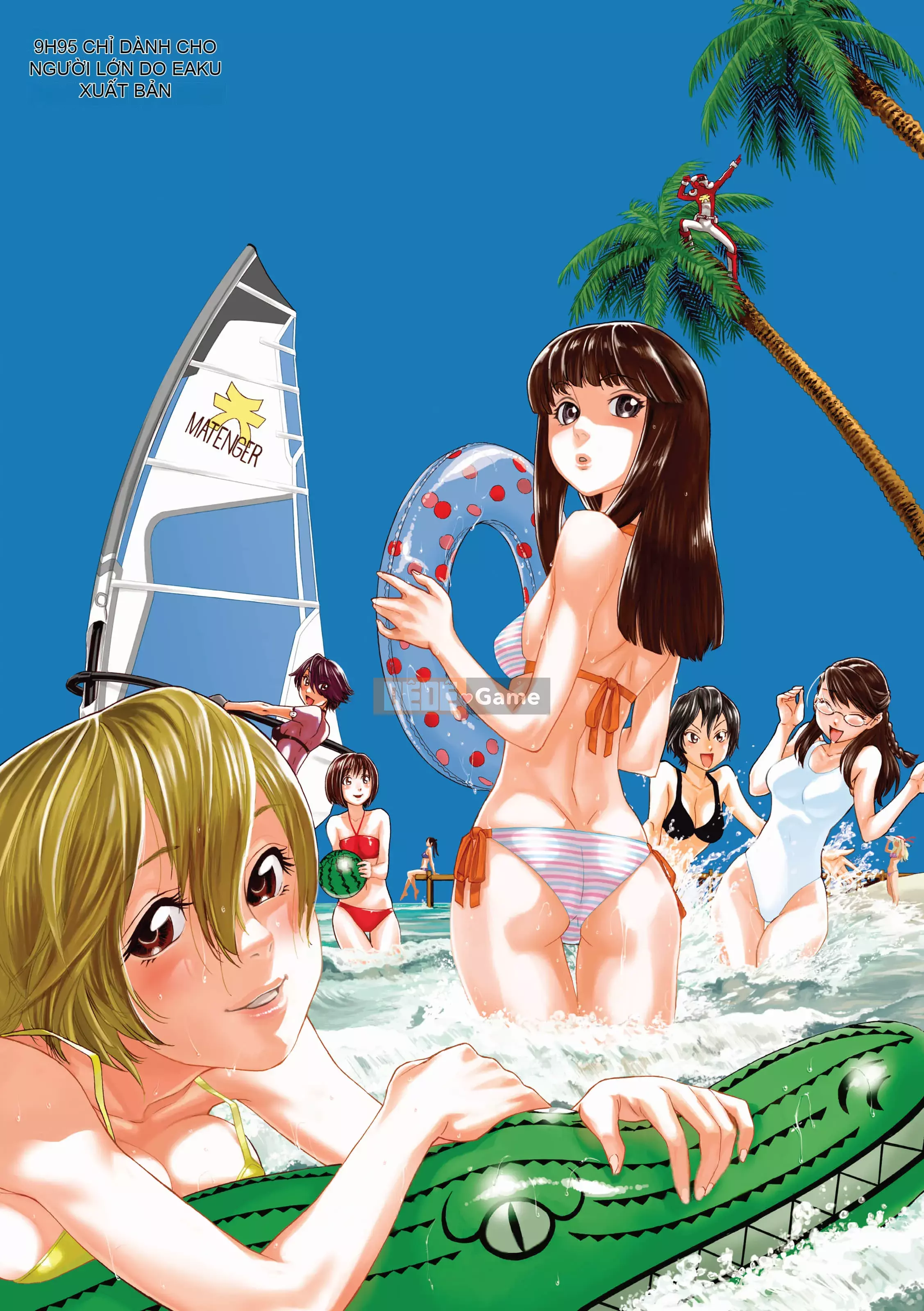 [Yamatogawa] AQUA BLESS