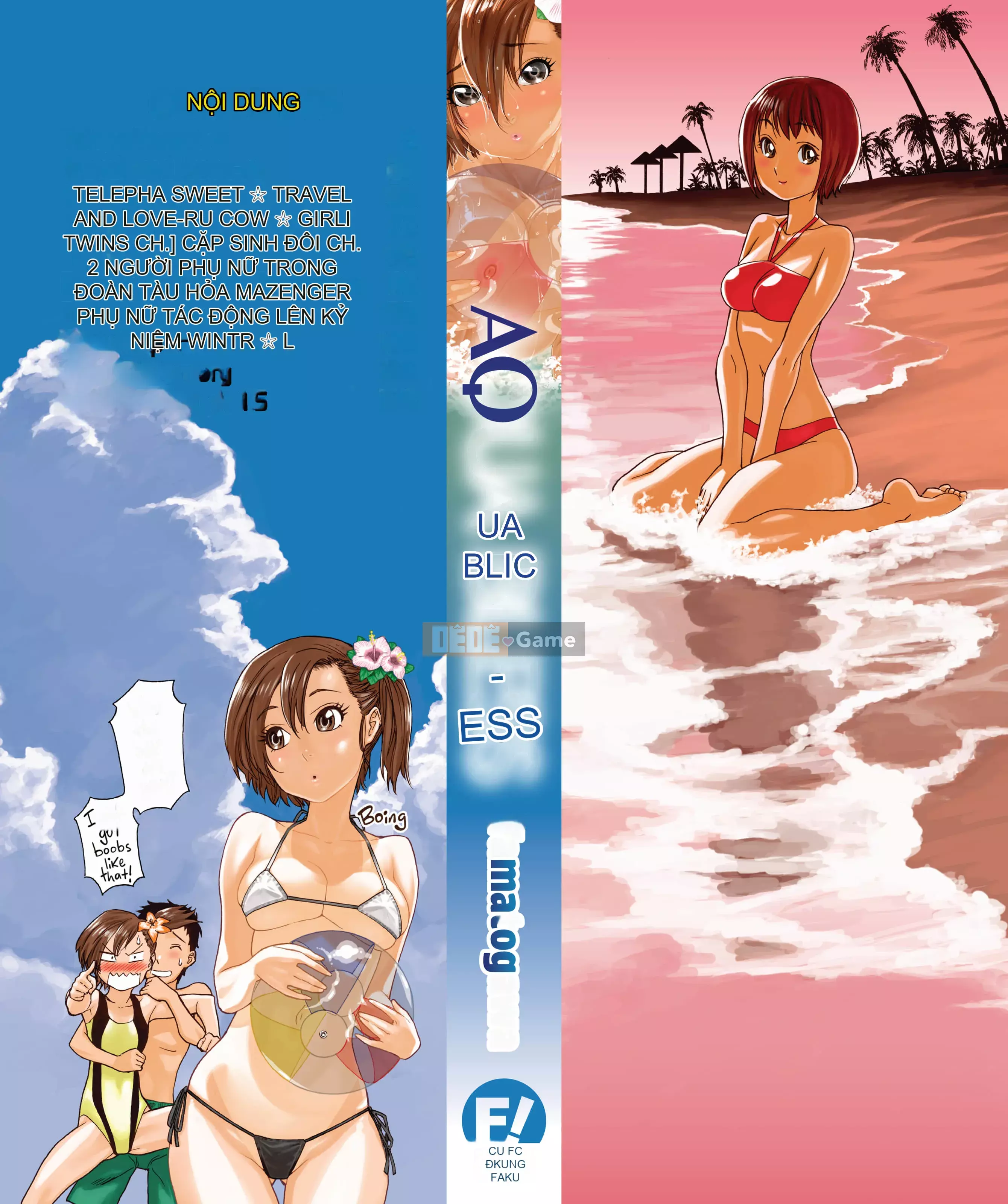 [Yamatogawa] AQUA BLESS