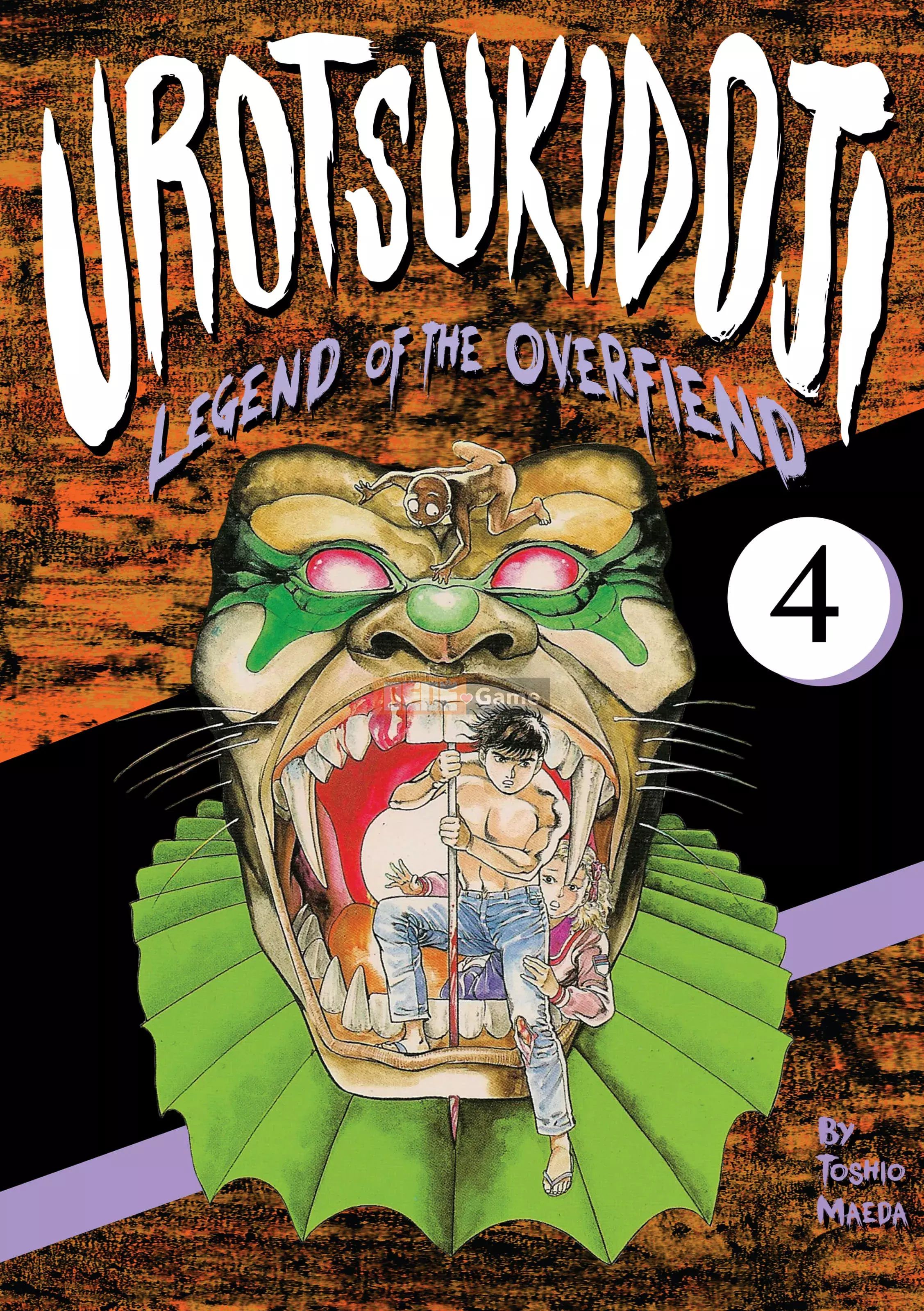 [Toshio Maeda] Urotsukidoji：Truyền thuyết về yêu quái - Tập 4