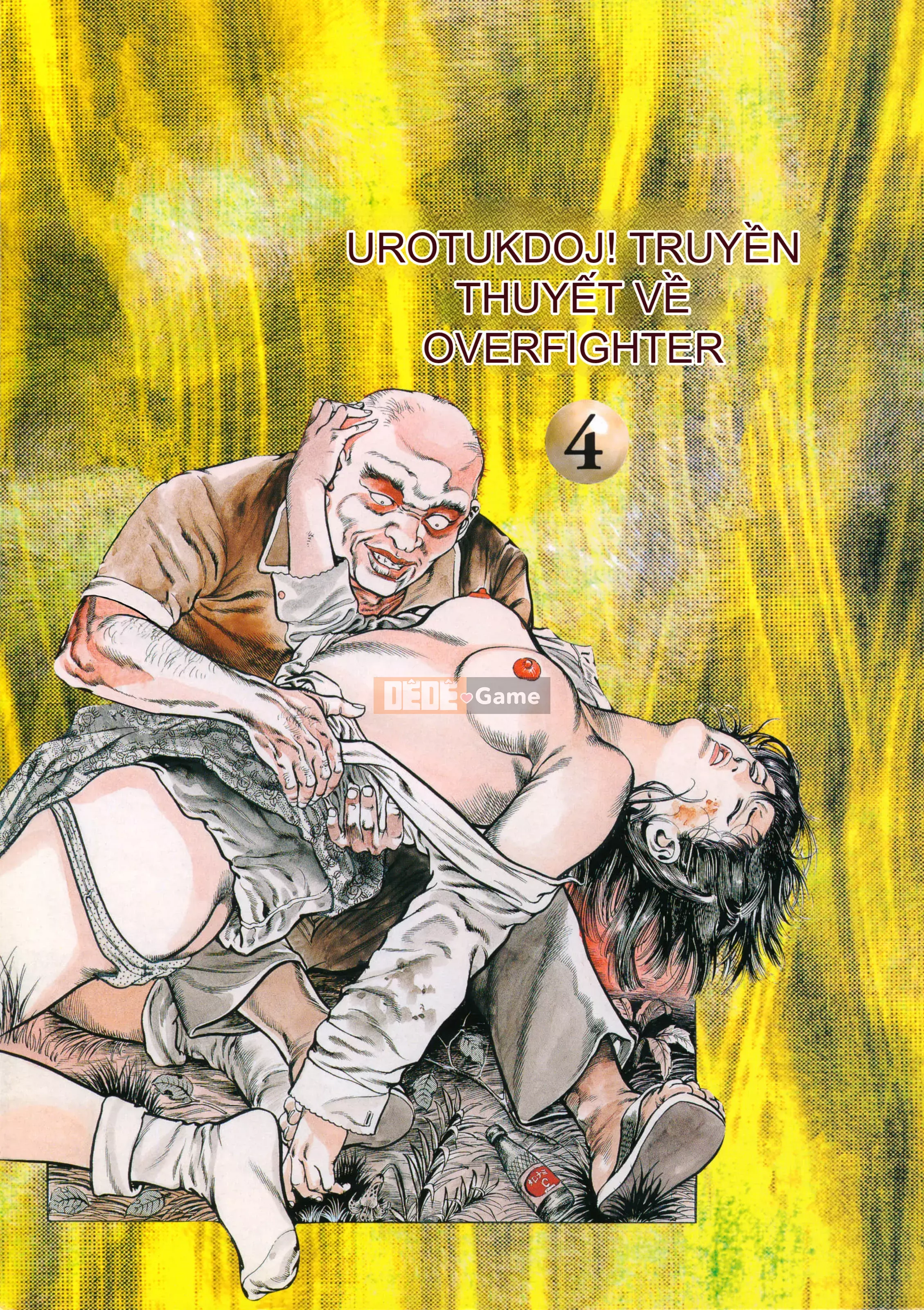 [Toshio Maeda] Urotsukidoji：Truyền thuyết về yêu quái - Tập 4