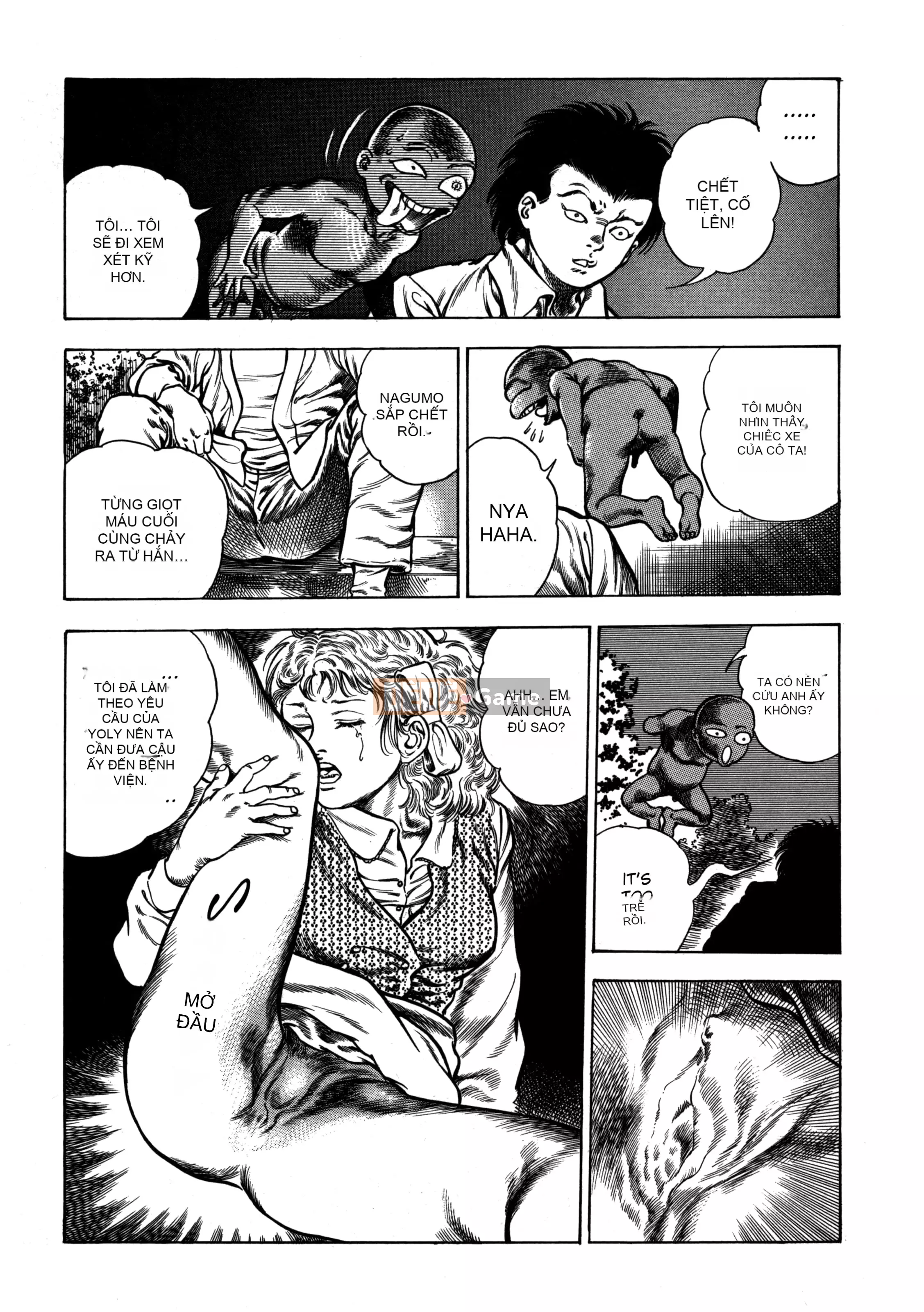 [Toshio Maeda] Urotsukidoji：Truyền thuyết về yêu quái - Tập 4