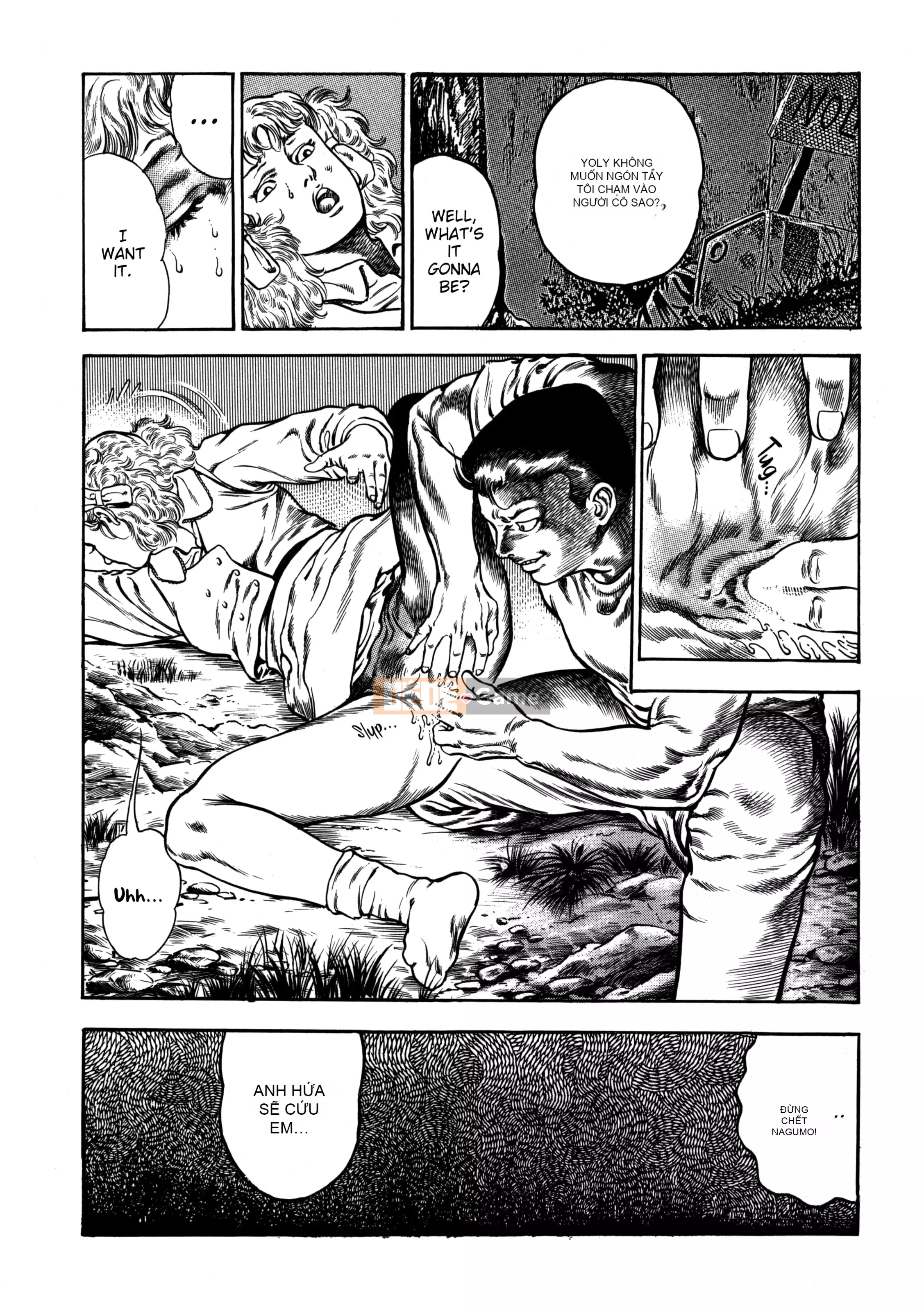 [Toshio Maeda] Urotsukidoji：Truyền thuyết về yêu quái - Tập 4