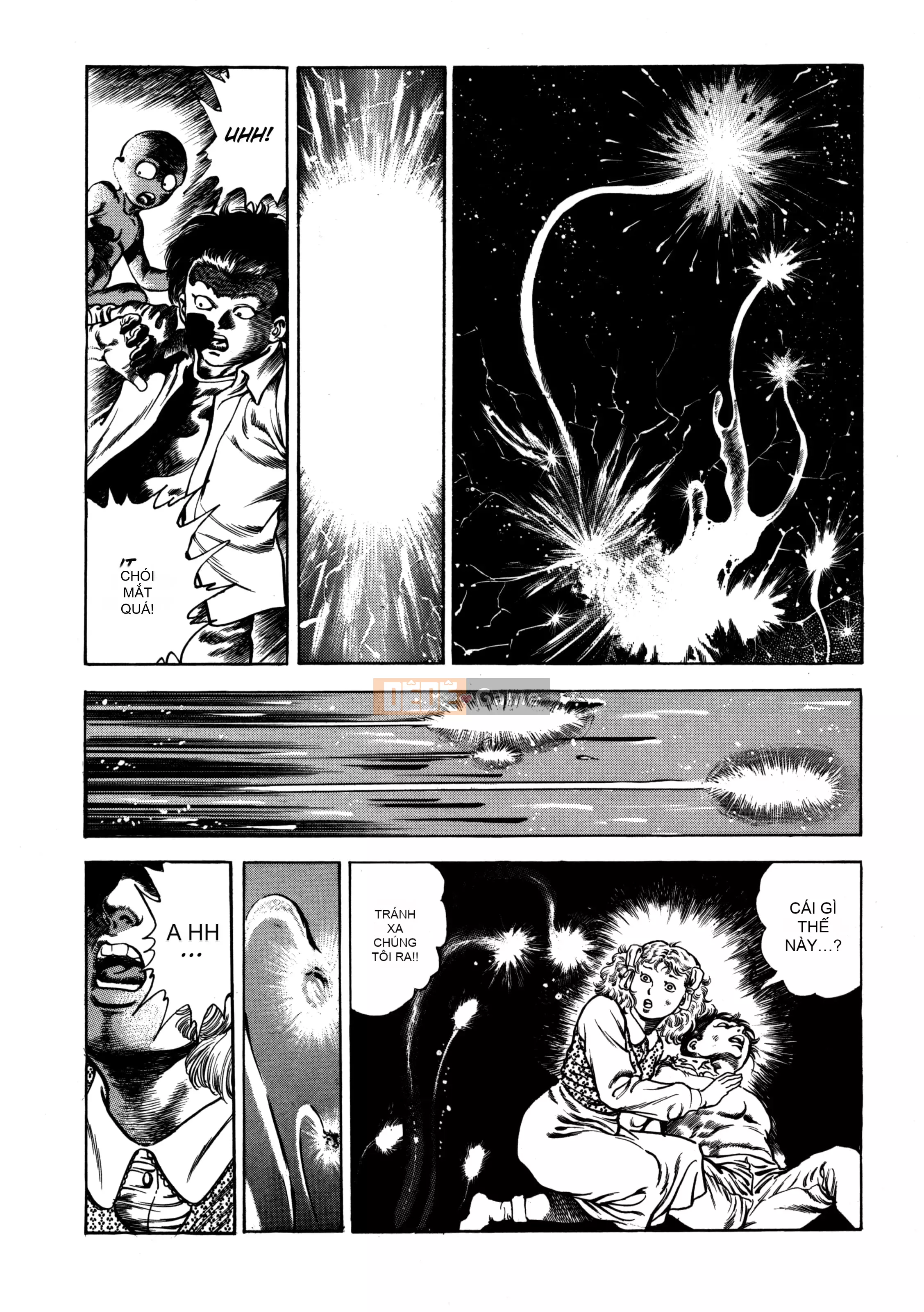 [Toshio Maeda] Urotsukidoji：Truyền thuyết về yêu quái - Tập 4