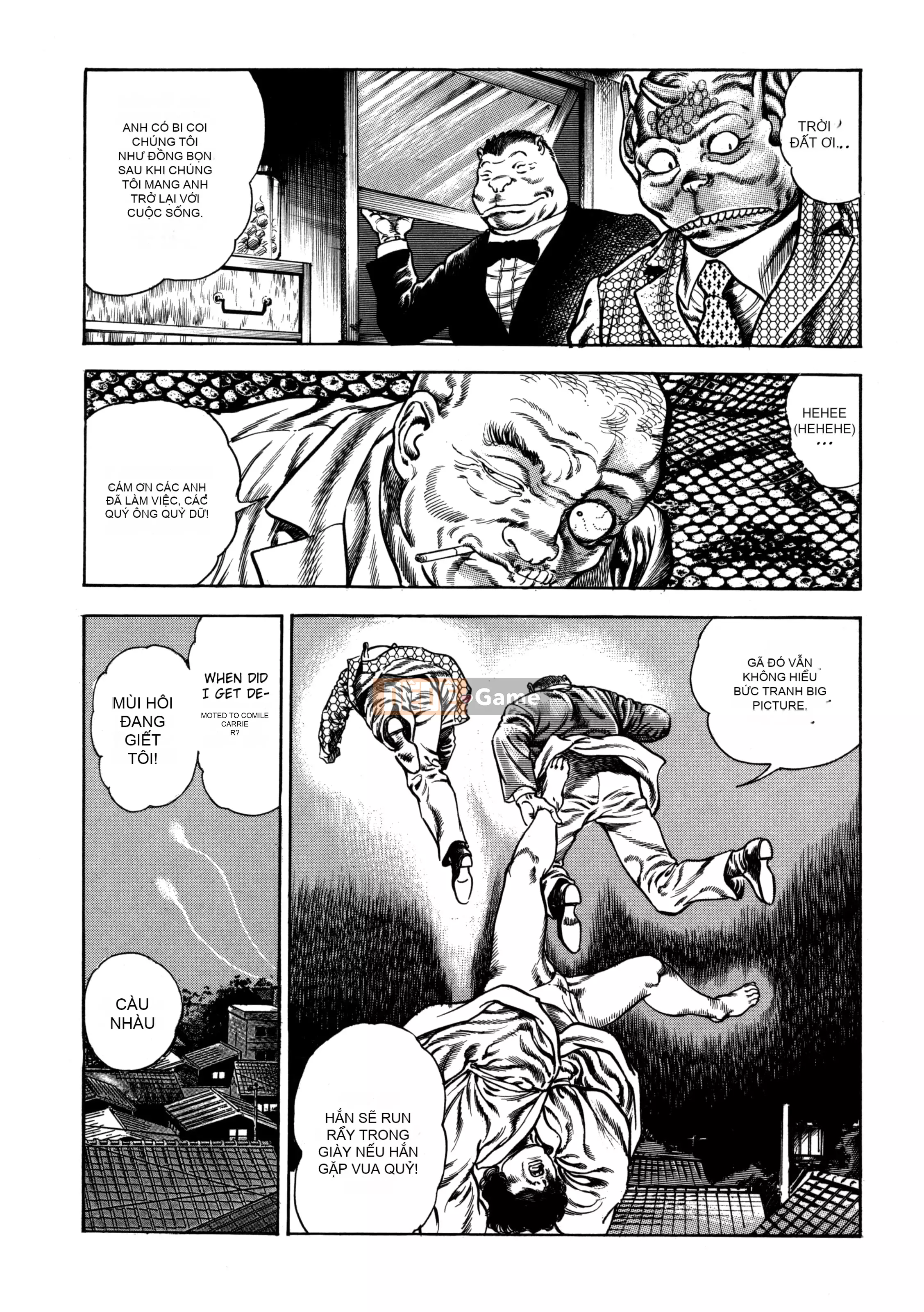 [Toshio Maeda] Urotsukidoji：Truyền thuyết về yêu quái - Tập 4