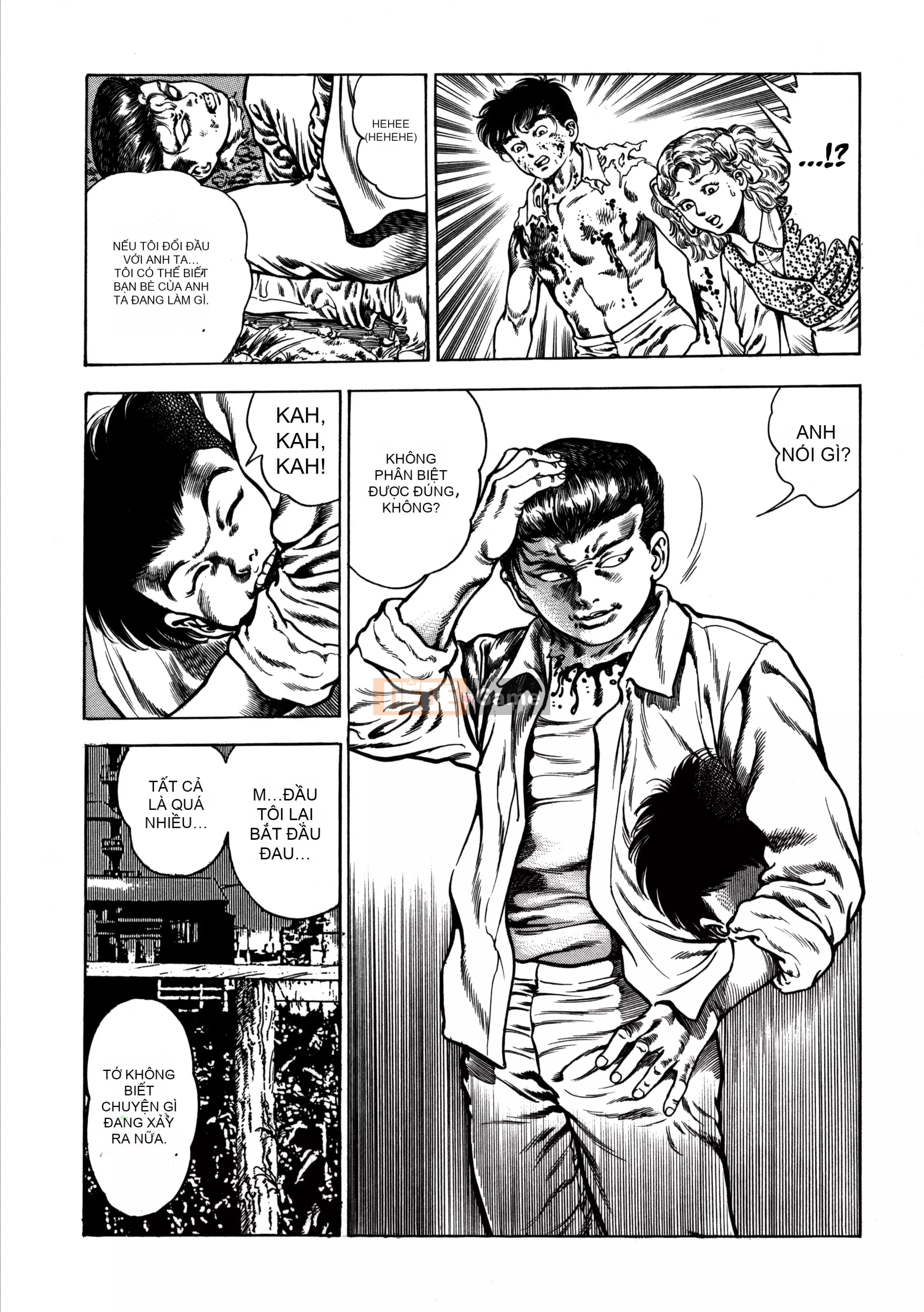 [Toshio Maeda] Urotsukidoji：Truyền thuyết về yêu quái - Tập 4