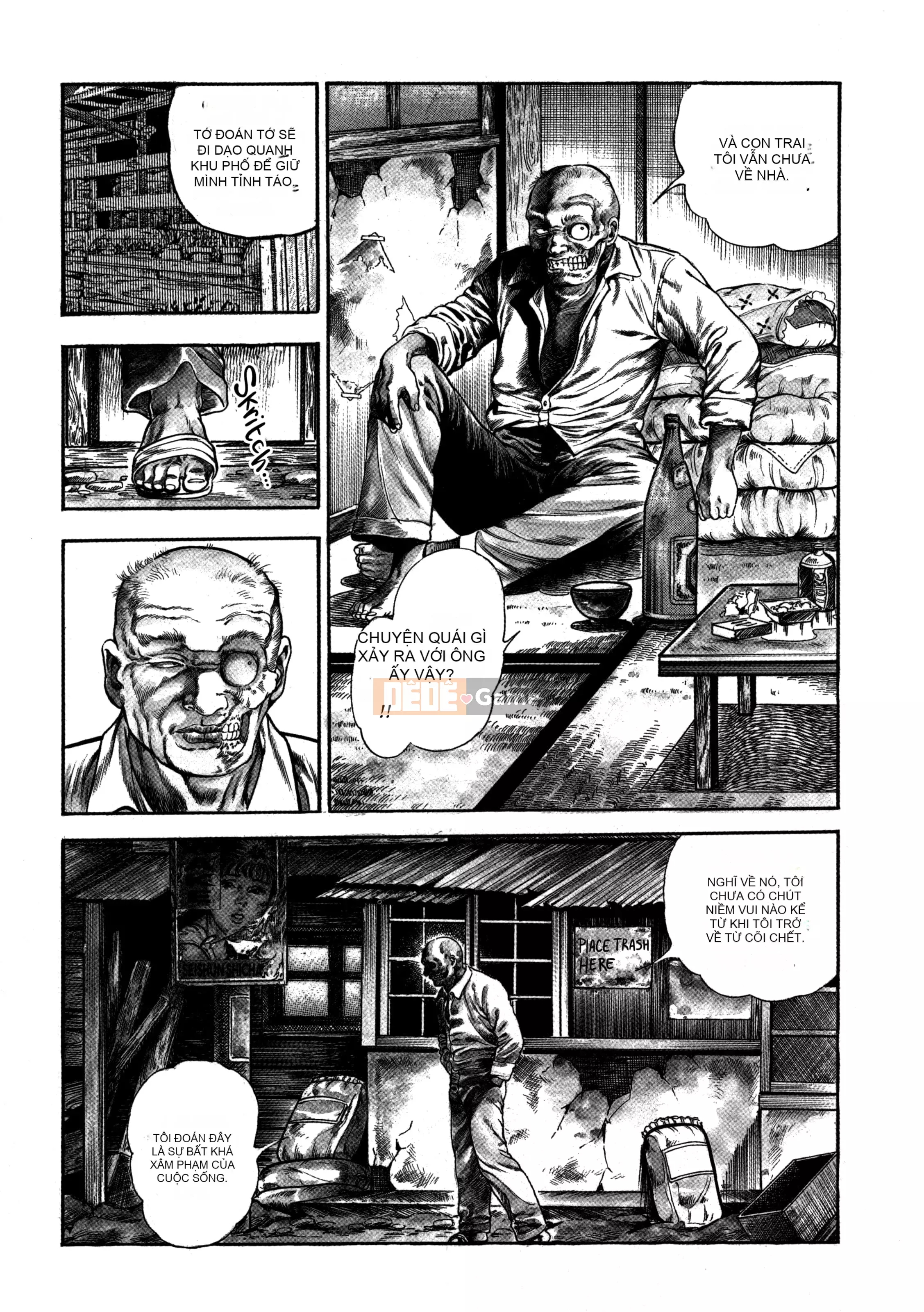 [Toshio Maeda] Urotsukidoji：Truyền thuyết về yêu quái - Tập 4