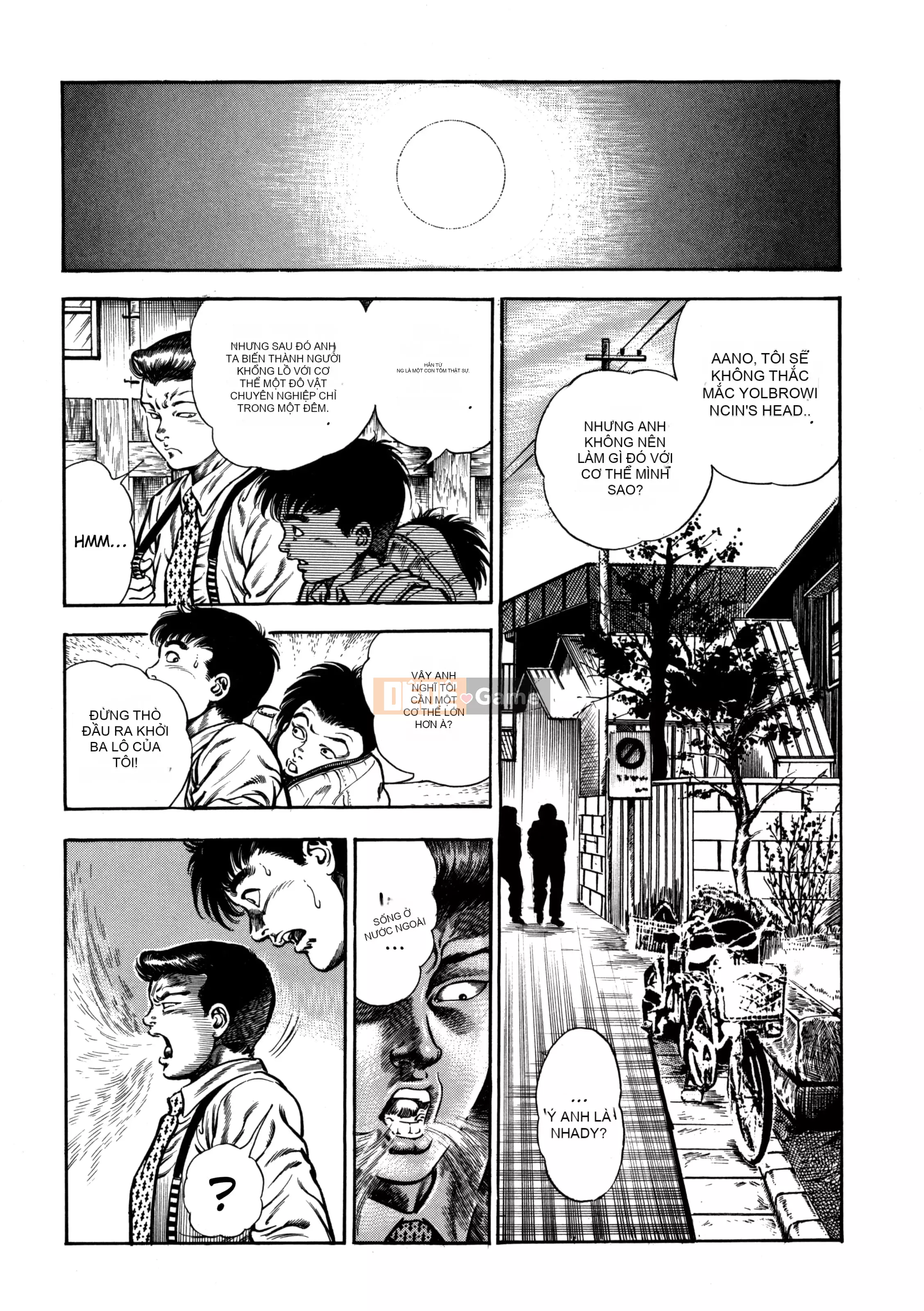 [Toshio Maeda] Urotsukidoji：Truyền thuyết về yêu quái - Tập 4