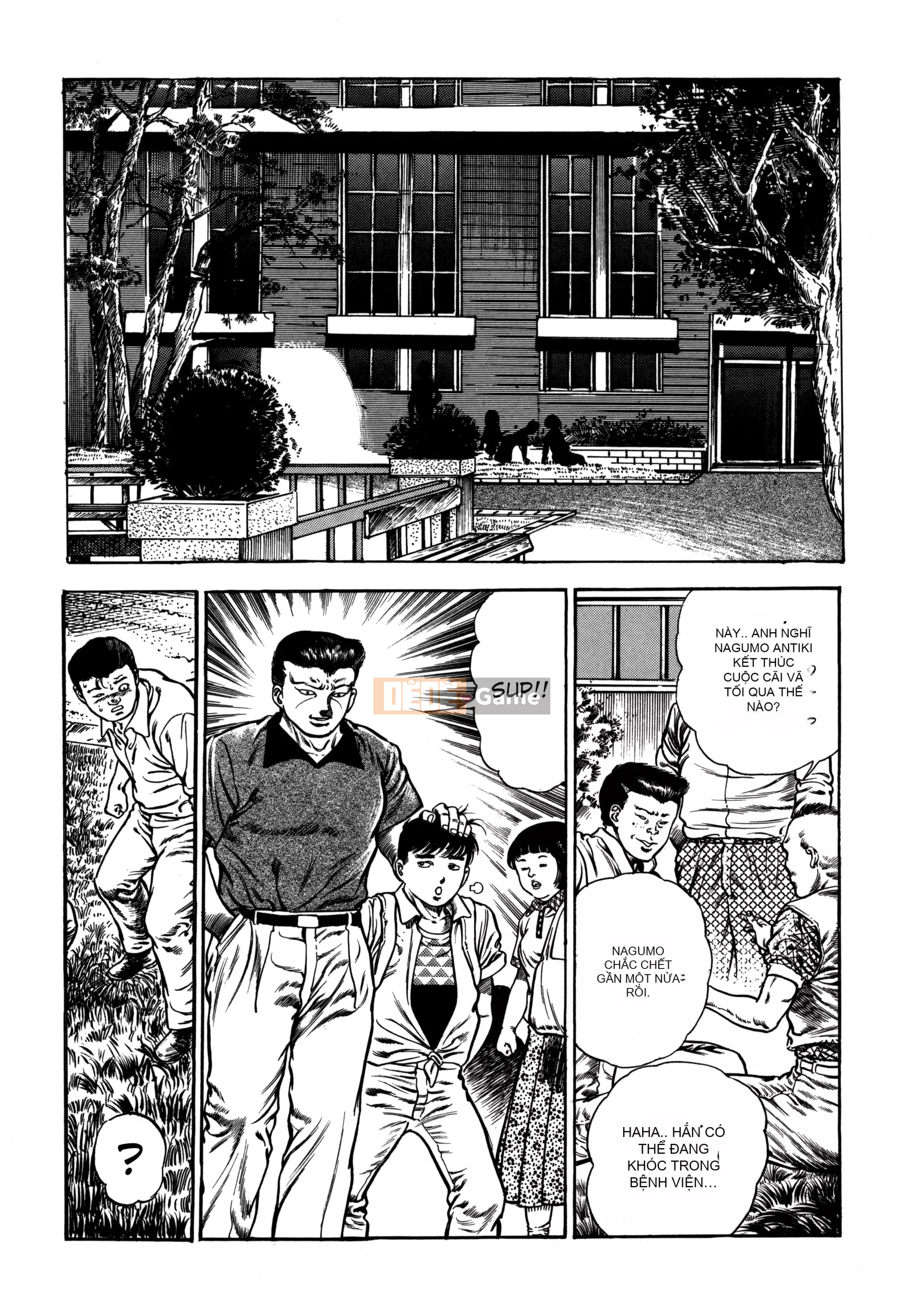 [Toshio Maeda] Urotsukidoji：Truyền thuyết về yêu quái - Tập 4