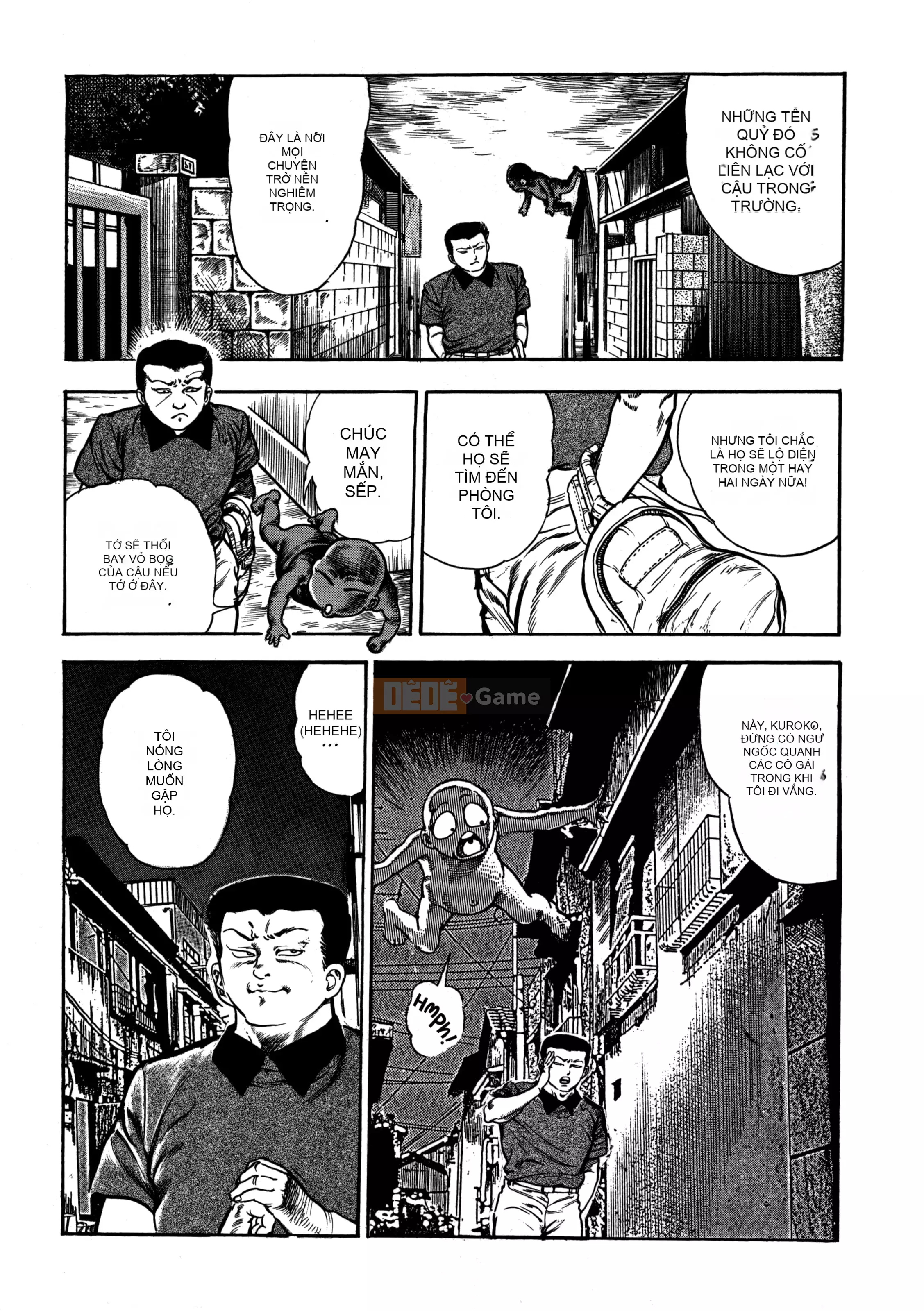 [Toshio Maeda] Urotsukidoji：Truyền thuyết về yêu quái - Tập 4