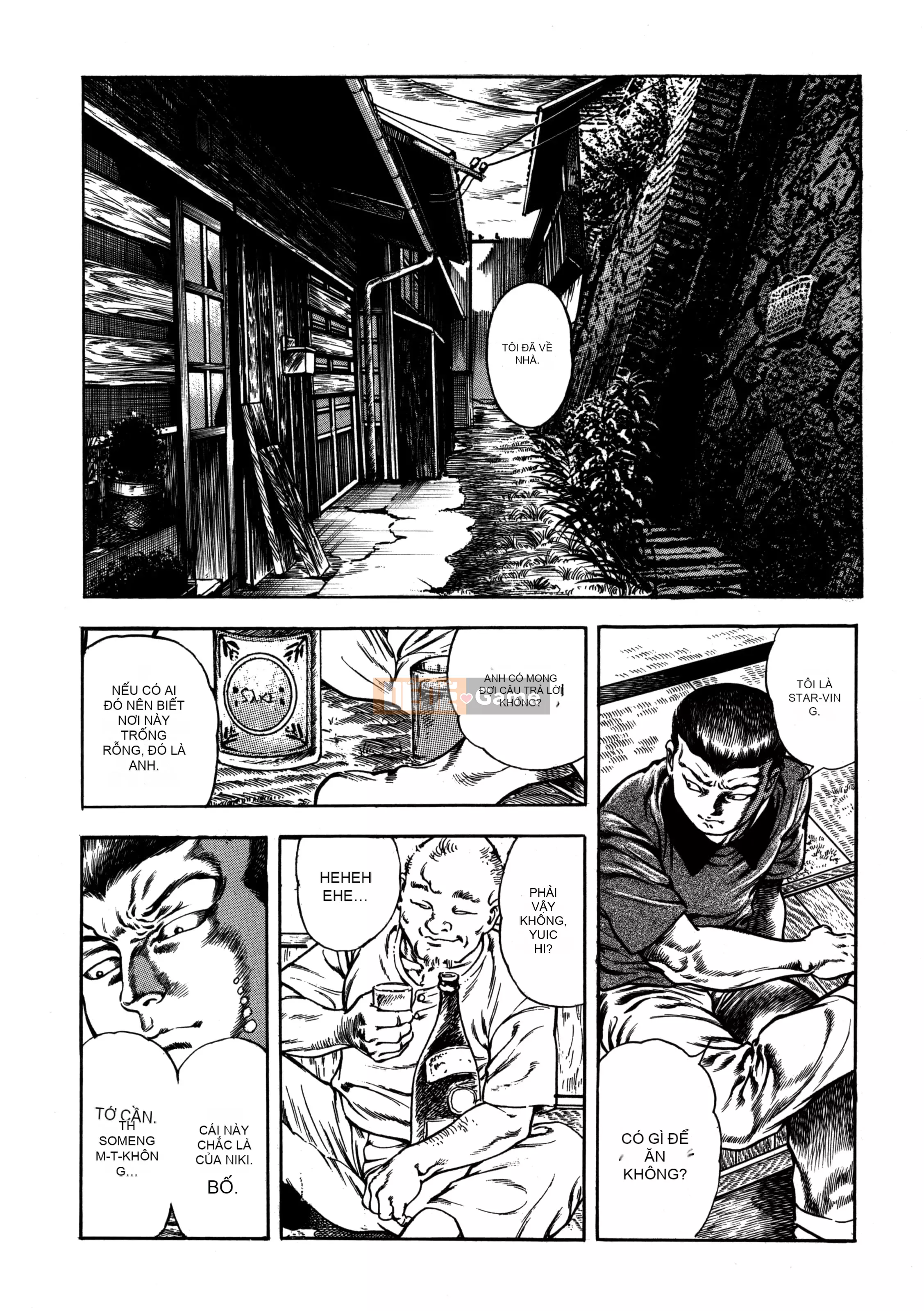 [Toshio Maeda] Urotsukidoji：Truyền thuyết về yêu quái - Tập 4