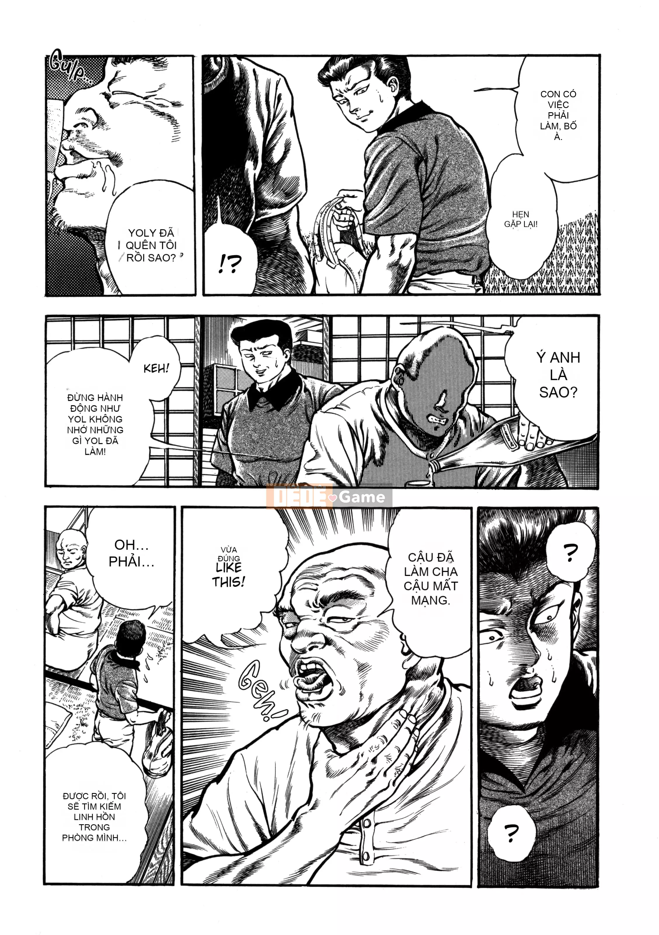 [Toshio Maeda] Urotsukidoji：Truyền thuyết về yêu quái - Tập 4