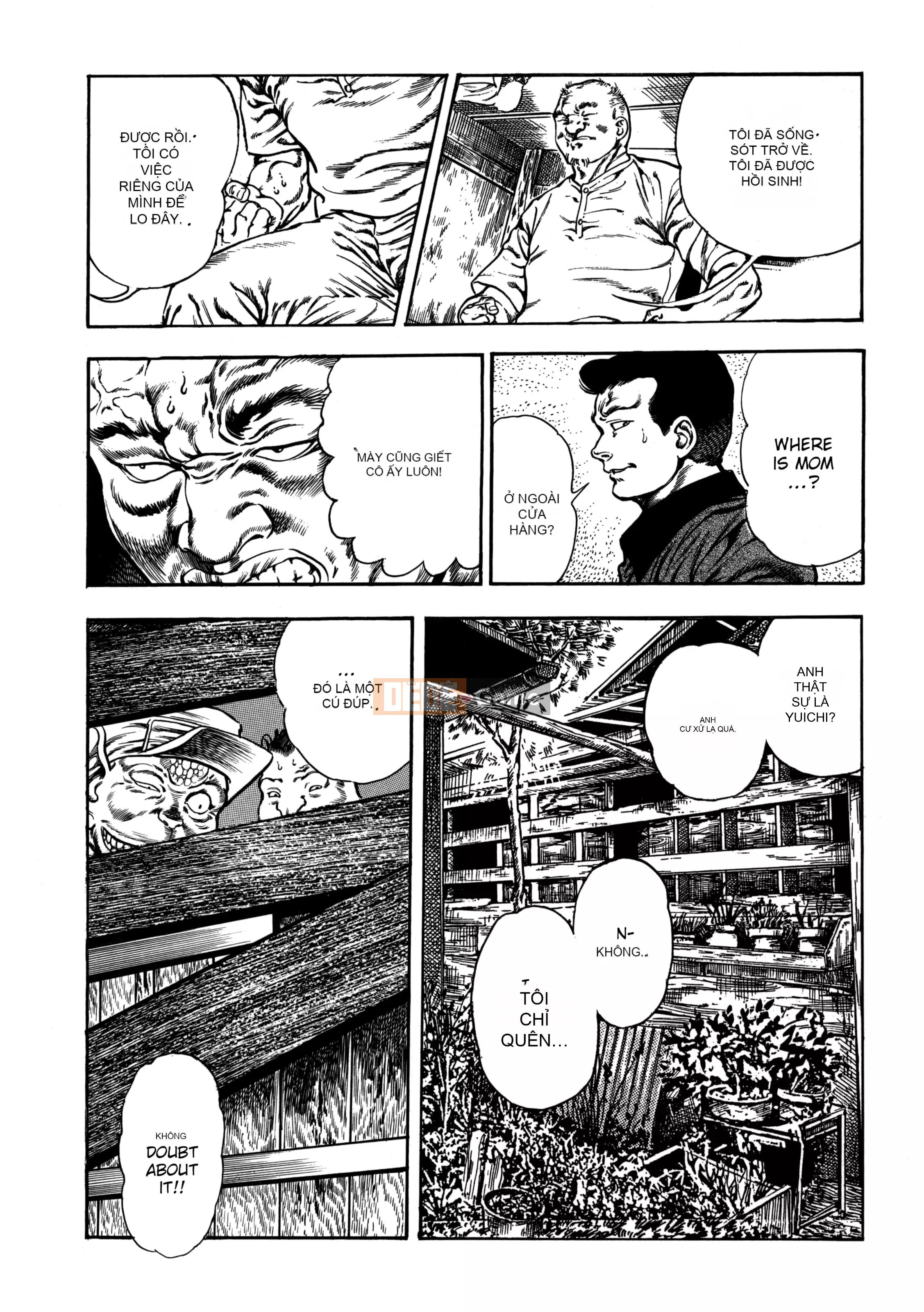 [Toshio Maeda] Urotsukidoji：Truyền thuyết về yêu quái - Tập 4