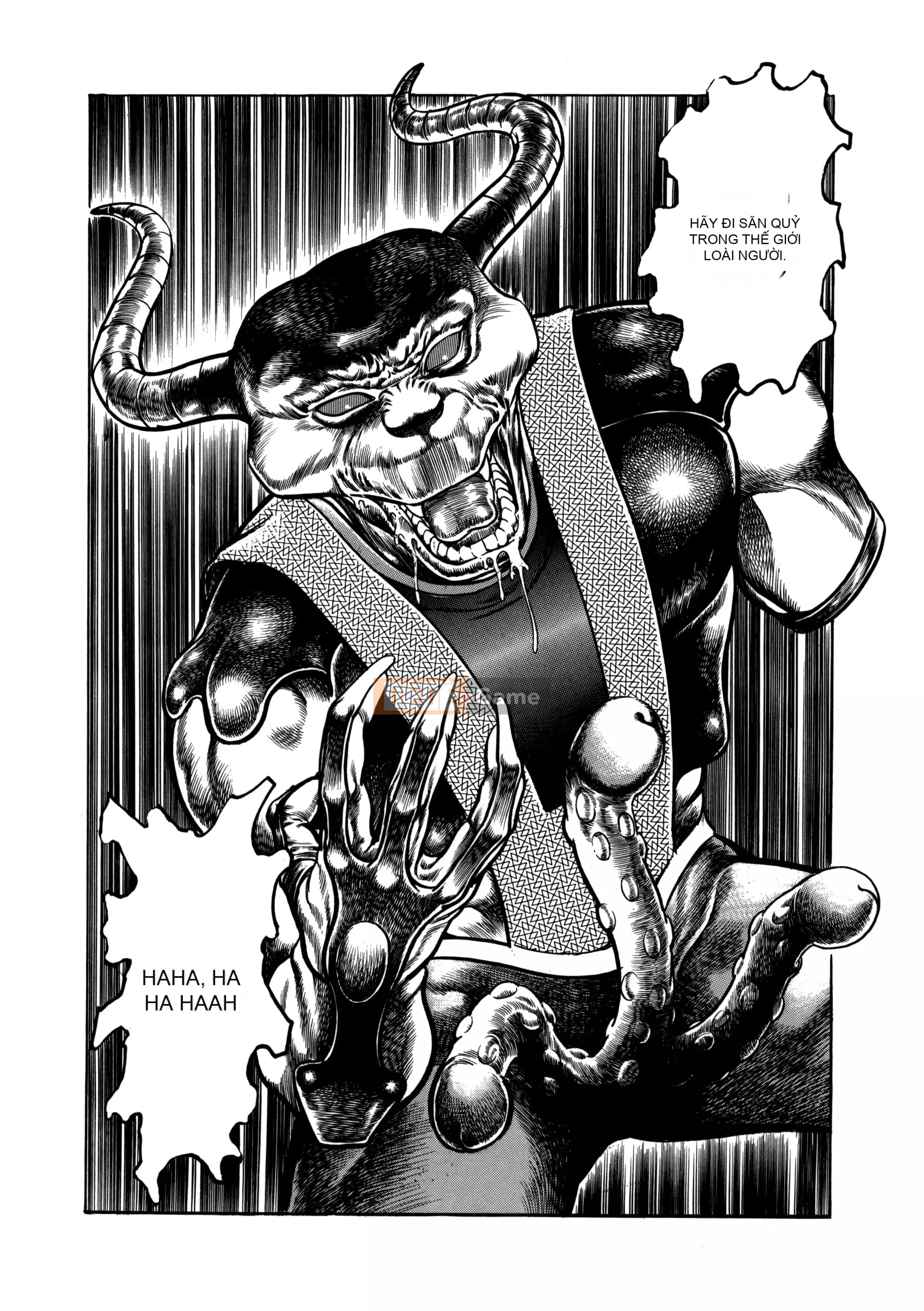 [Toshio Maeda] Urotsukidoji：Truyền thuyết về yêu quái - Tập 4