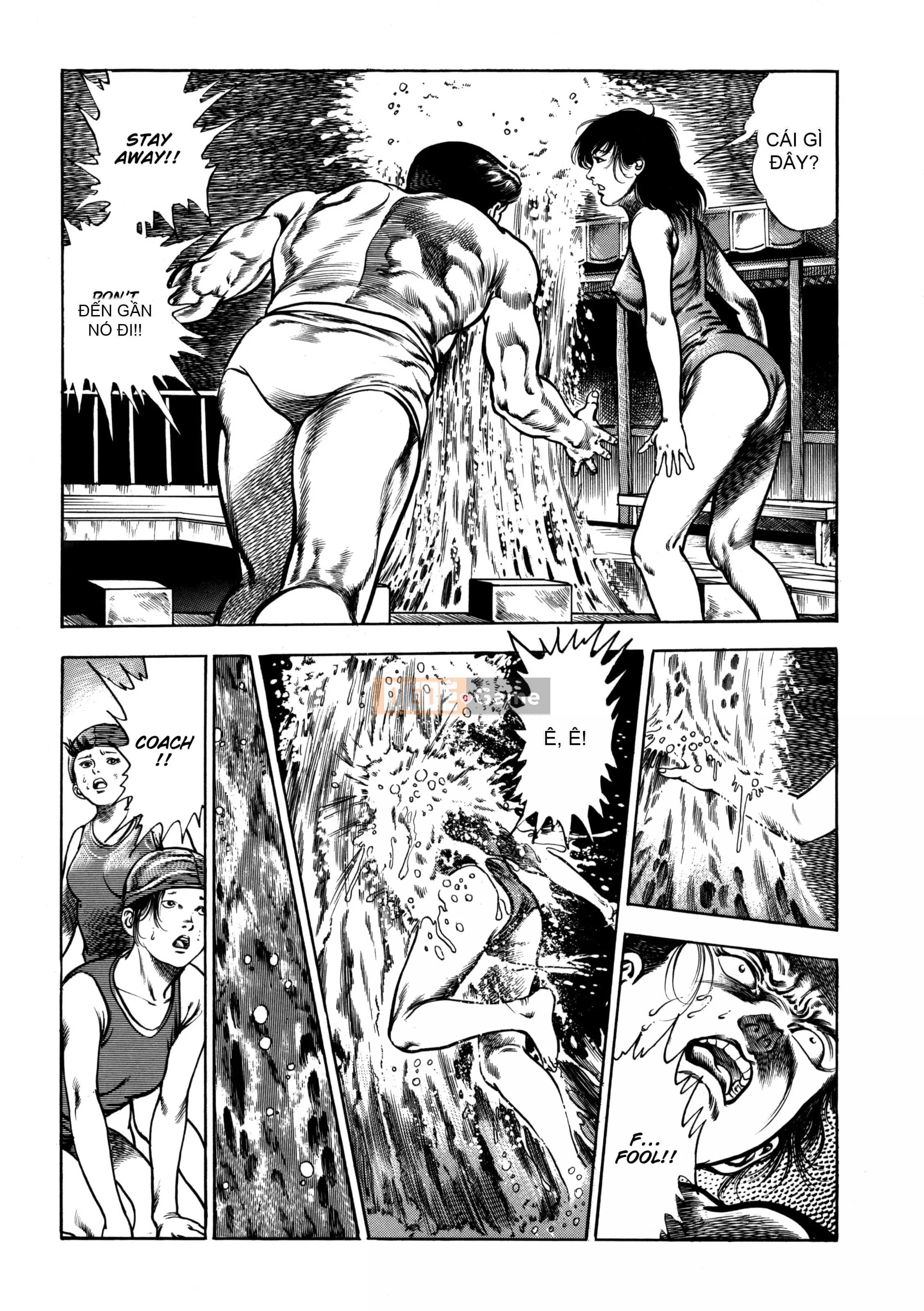 [Toshio Maeda] Urotsukidoji：Truyền thuyết về yêu quái - Tập 4